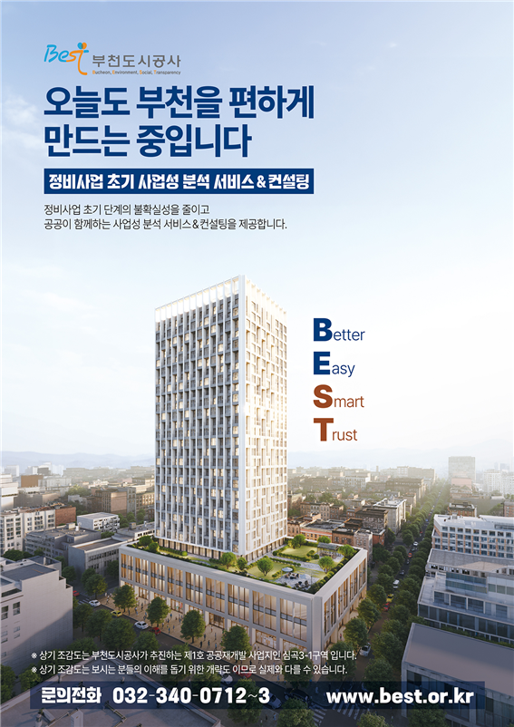 ��õ���ð���, '������ �ʱ� ����� �м�' ���� ���� ���� ����