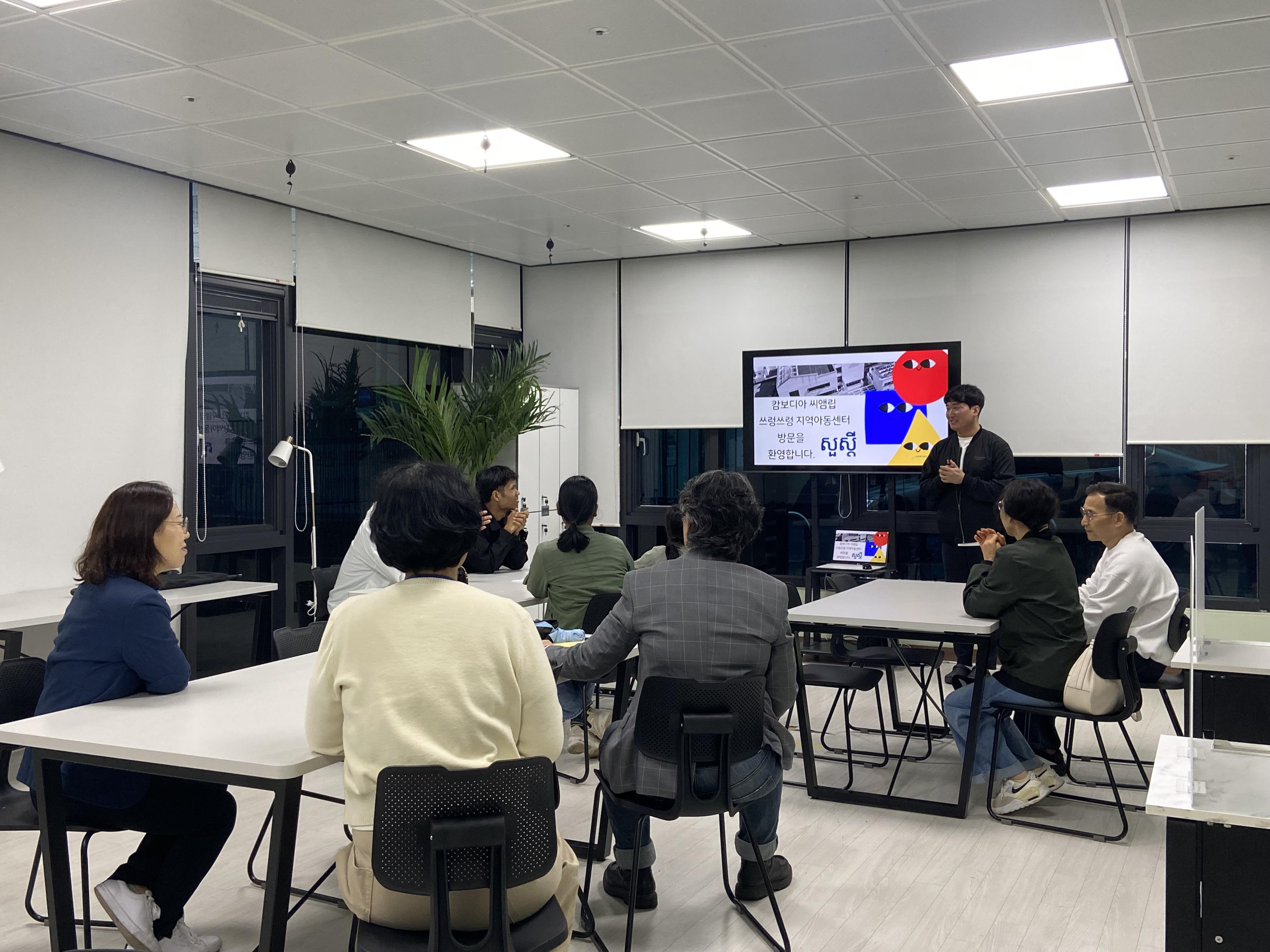 ��õ�� �����ջ�ȸ������, į����� ������  ���������� �����Ƶ����͡��� ���� ���Ͽ� ����