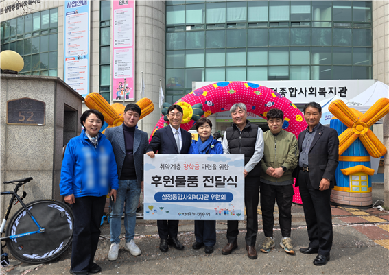 �������ջ�ȸ������, �߽��̽� �ϱ� ��ǰ �Ŀ����� ������ȸ ���� ��õ