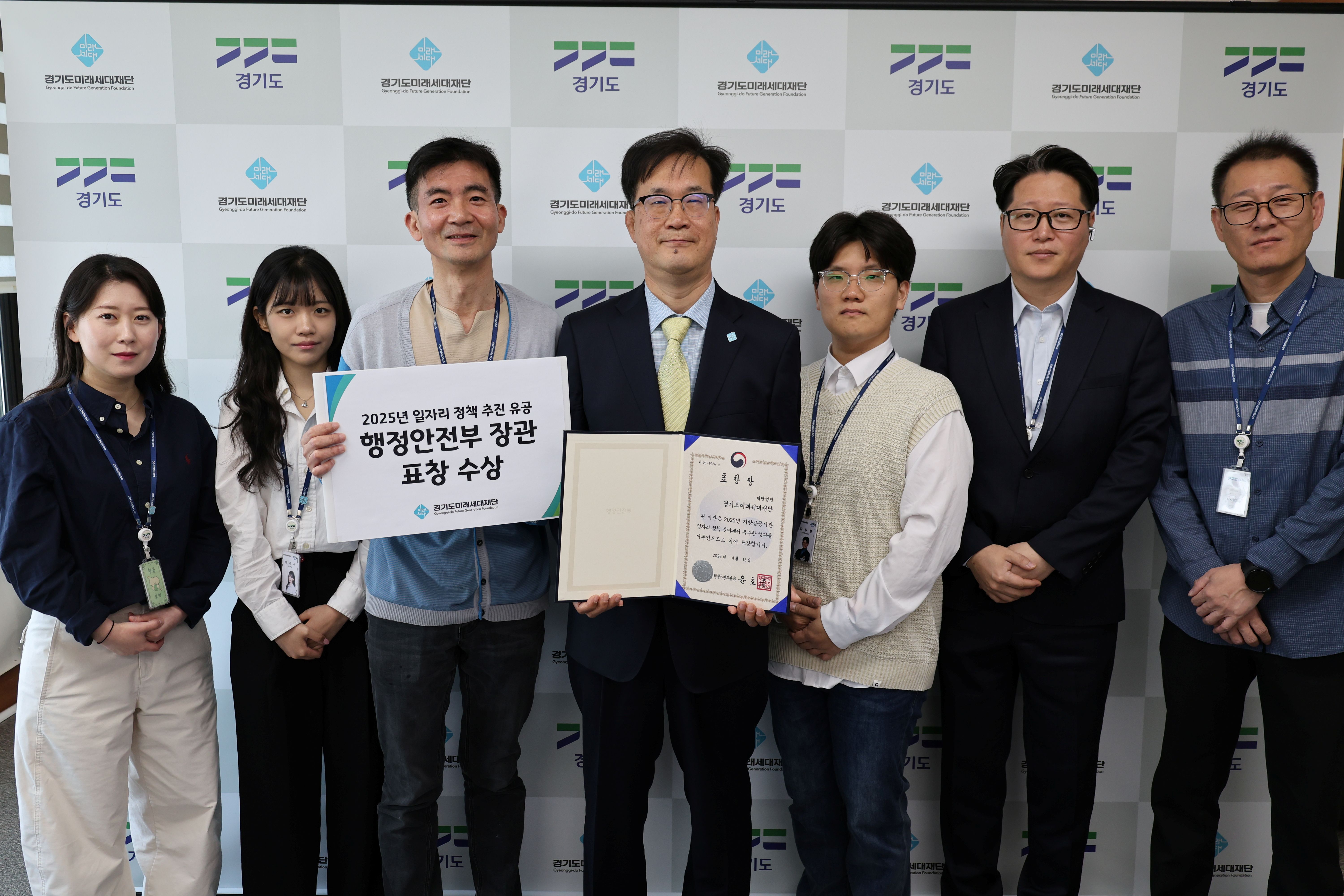 û�� 79�� ä�� ������ ��⵵�̷��������, ��ȸ�� å�� ���� ������ ����