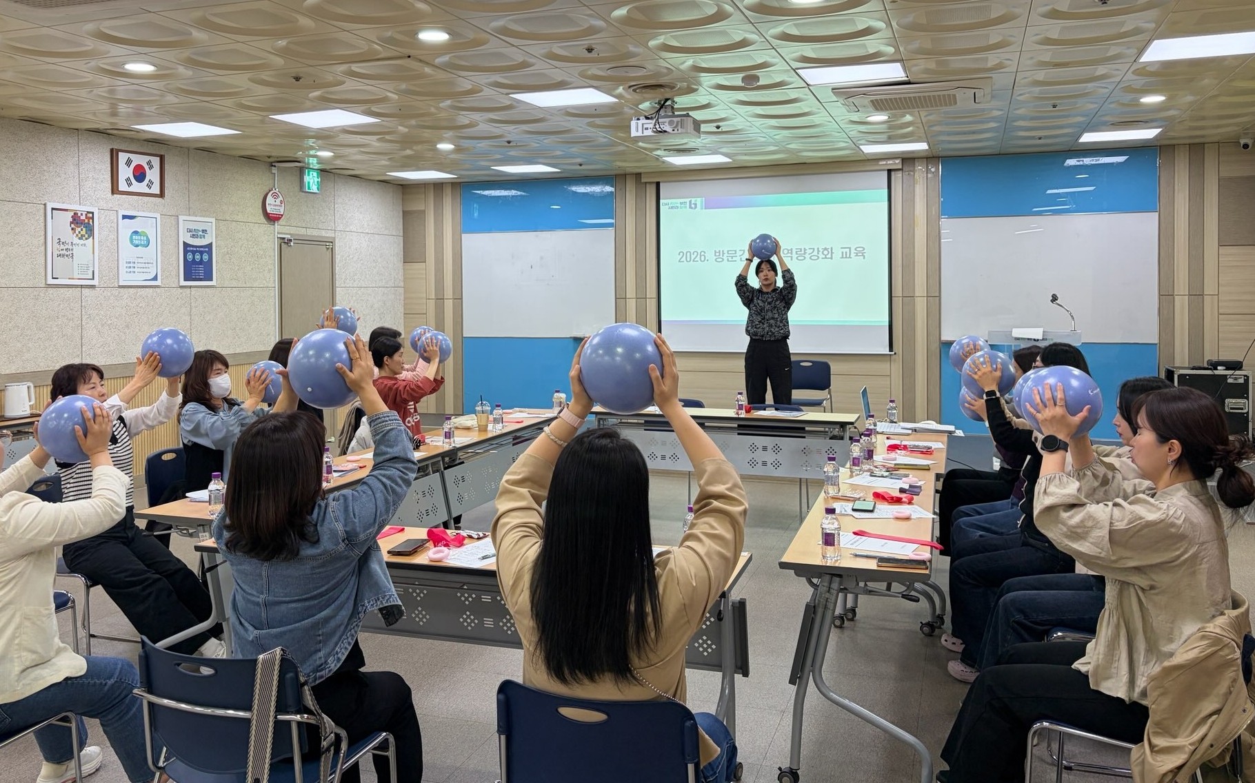 ��õ��, �湮�ǰ����� ���� ��ȭ ����������������ȸ �