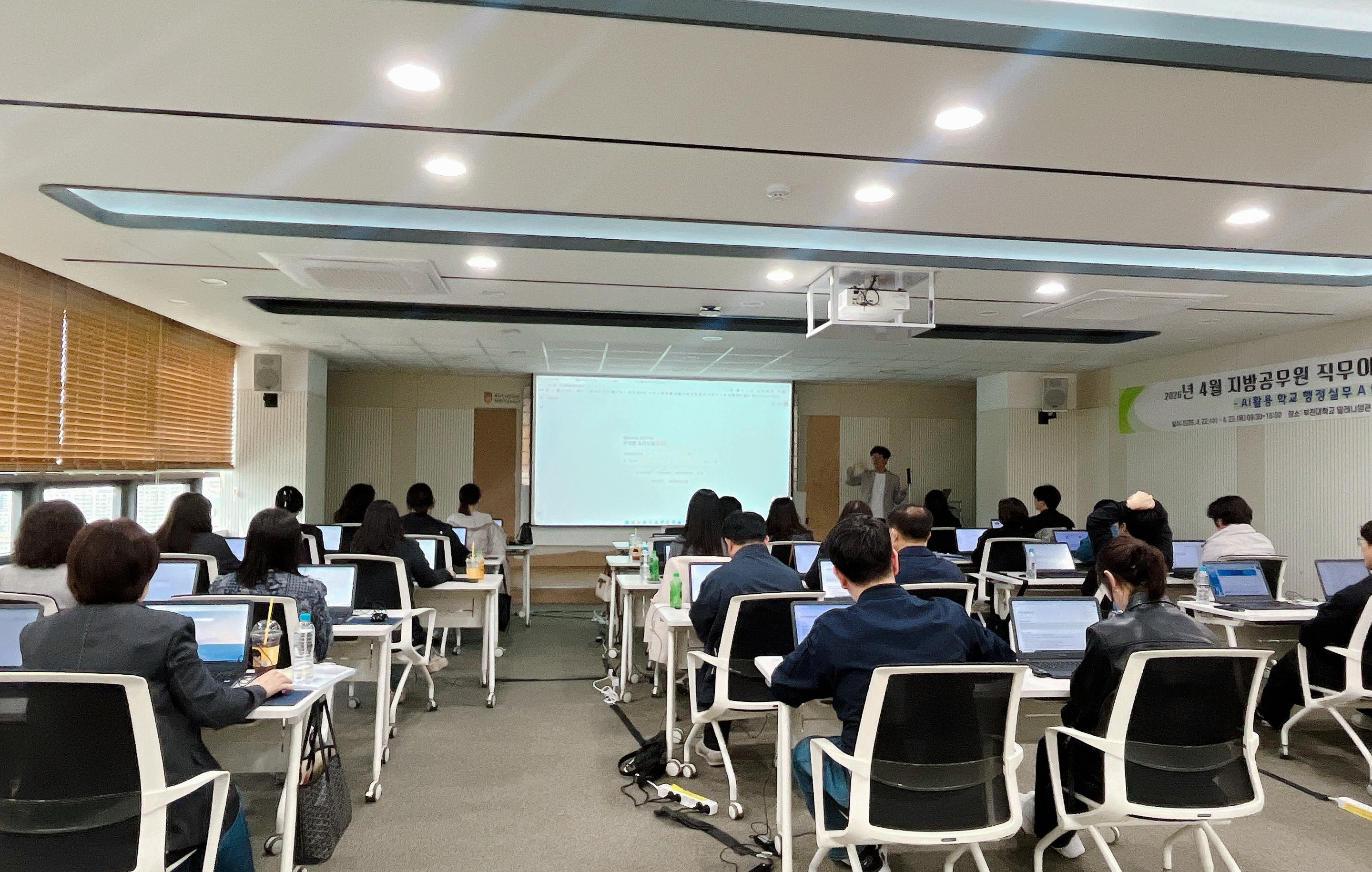 ��õ��������û, ��������� ��� ������ī���� ��AIȰ�� �б� �����ǹ� A to Z���ǽ�