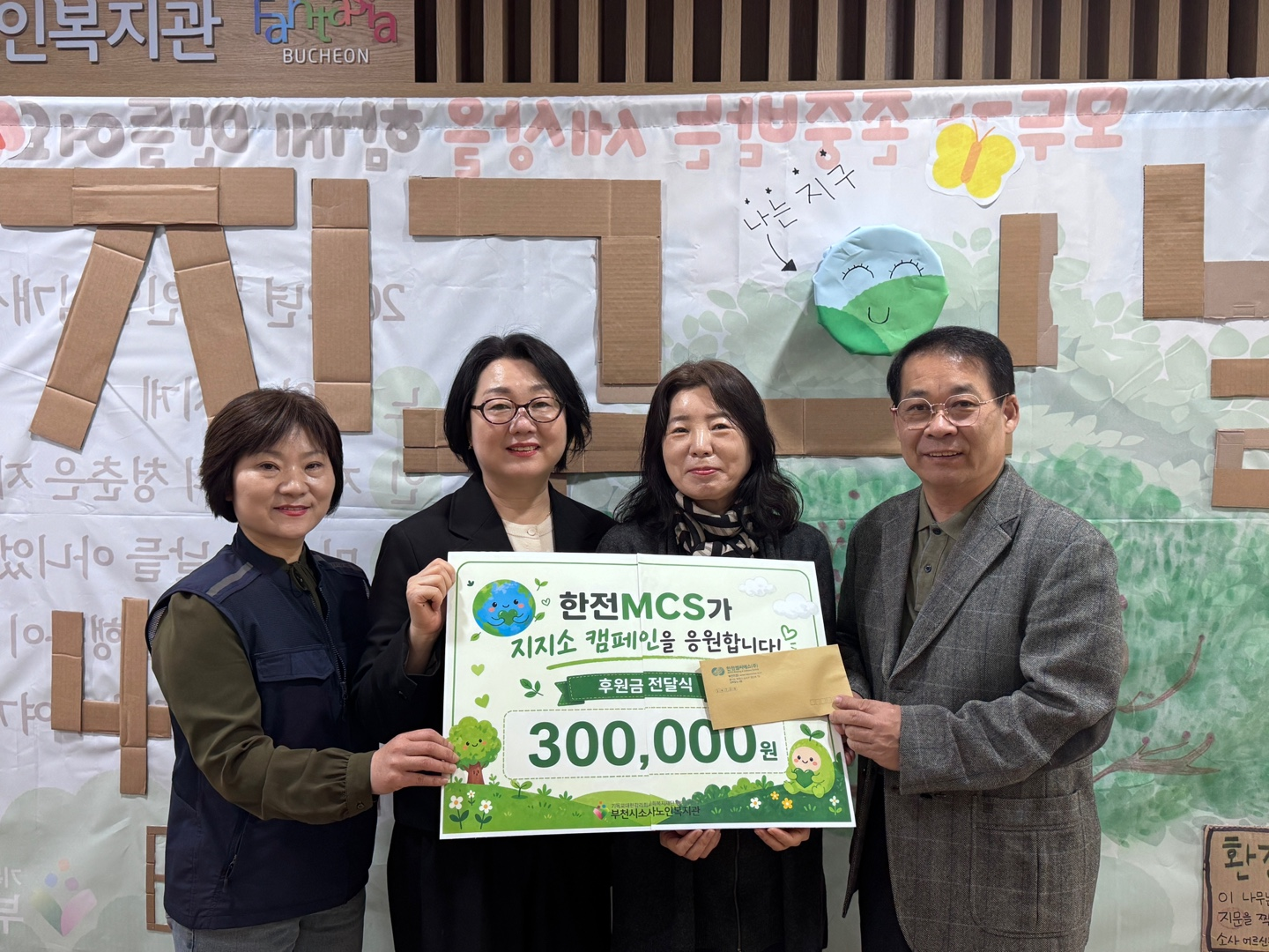 ����MCS(��) ��õ����, ��õ�üһ���κ����� �������� ķ���Ρ��� �Ŀ��� ���� 