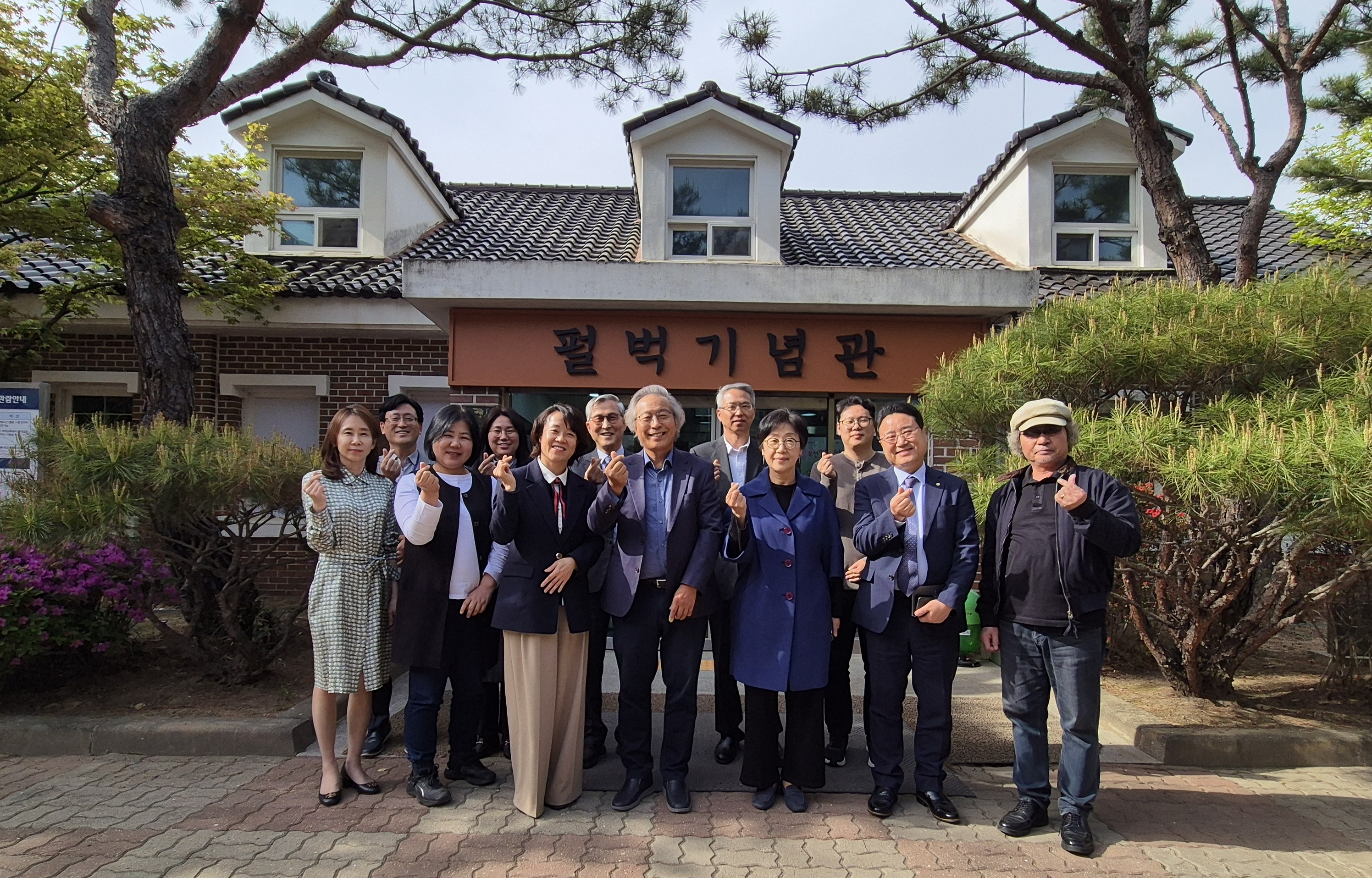 ��õ��, �޹�����������ȸ ���֡������� ���� ���� ����