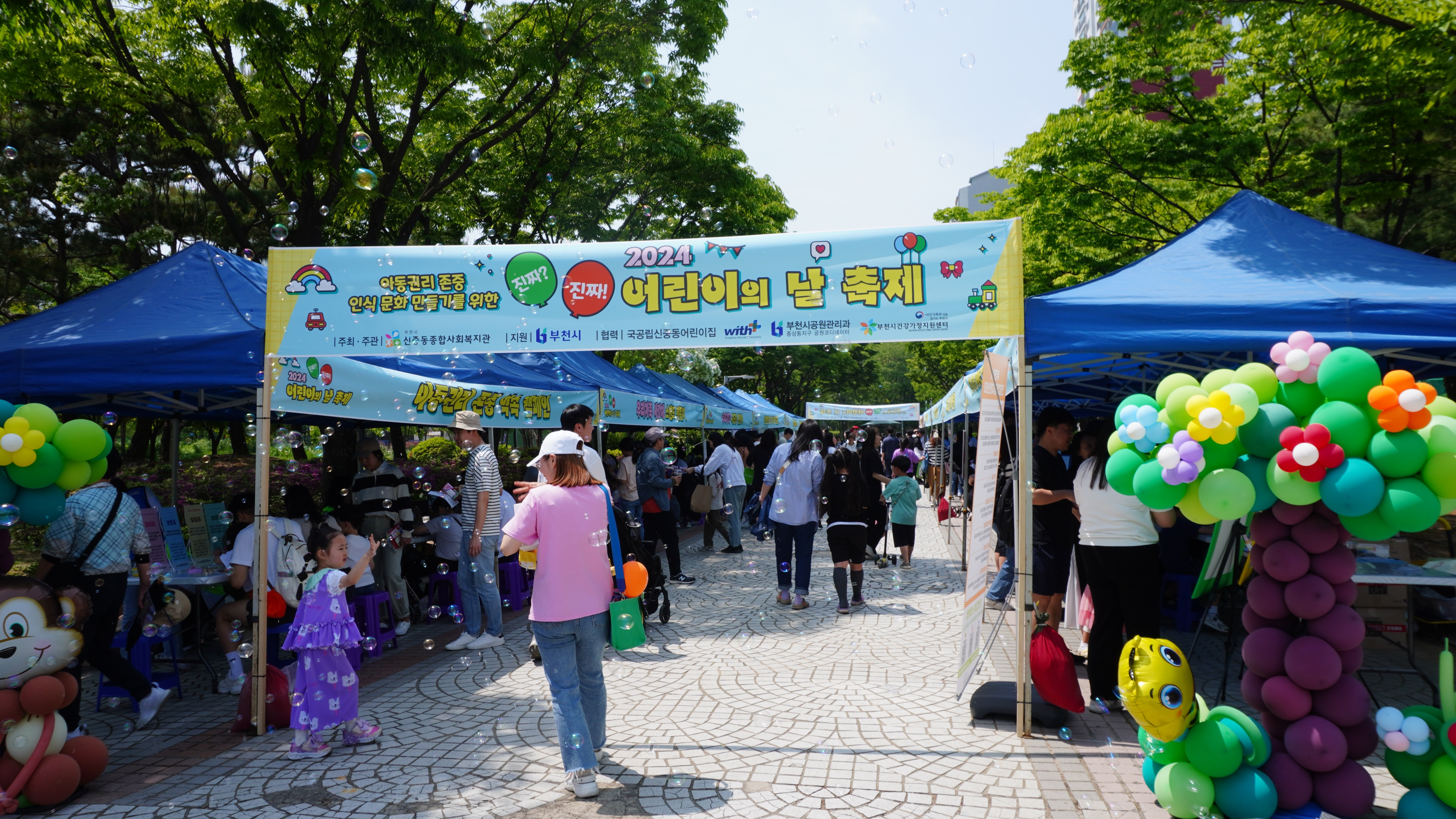 ��õ���ߵ����ջ�ȸ������ ����6ȸ ��¥? ��¥! ����� �� ������ ����