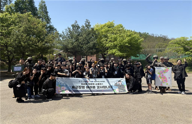 ��õ��û�ҳ⼾��, �������ƺ� �����׸�Ȱ������-��-�� ������Ʈ�� �δ�湮 ����