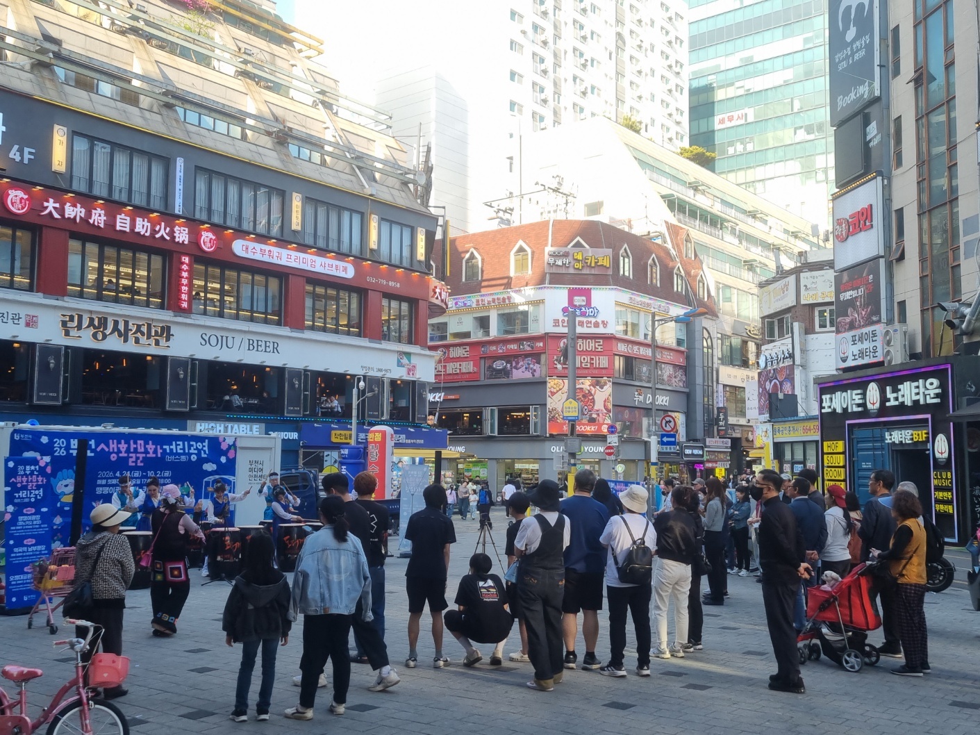 ��õ��, �����̱��弭 �Ÿ����� ��������ȭ Ȱ�� Ȯ��