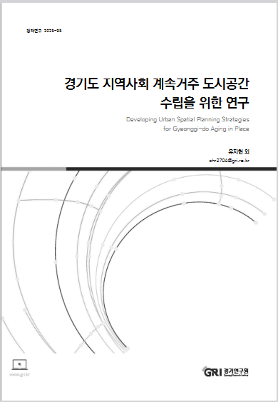 ��⵵�� 10�� �� 9��, ����� ������ ��� ��� �ʹ١�