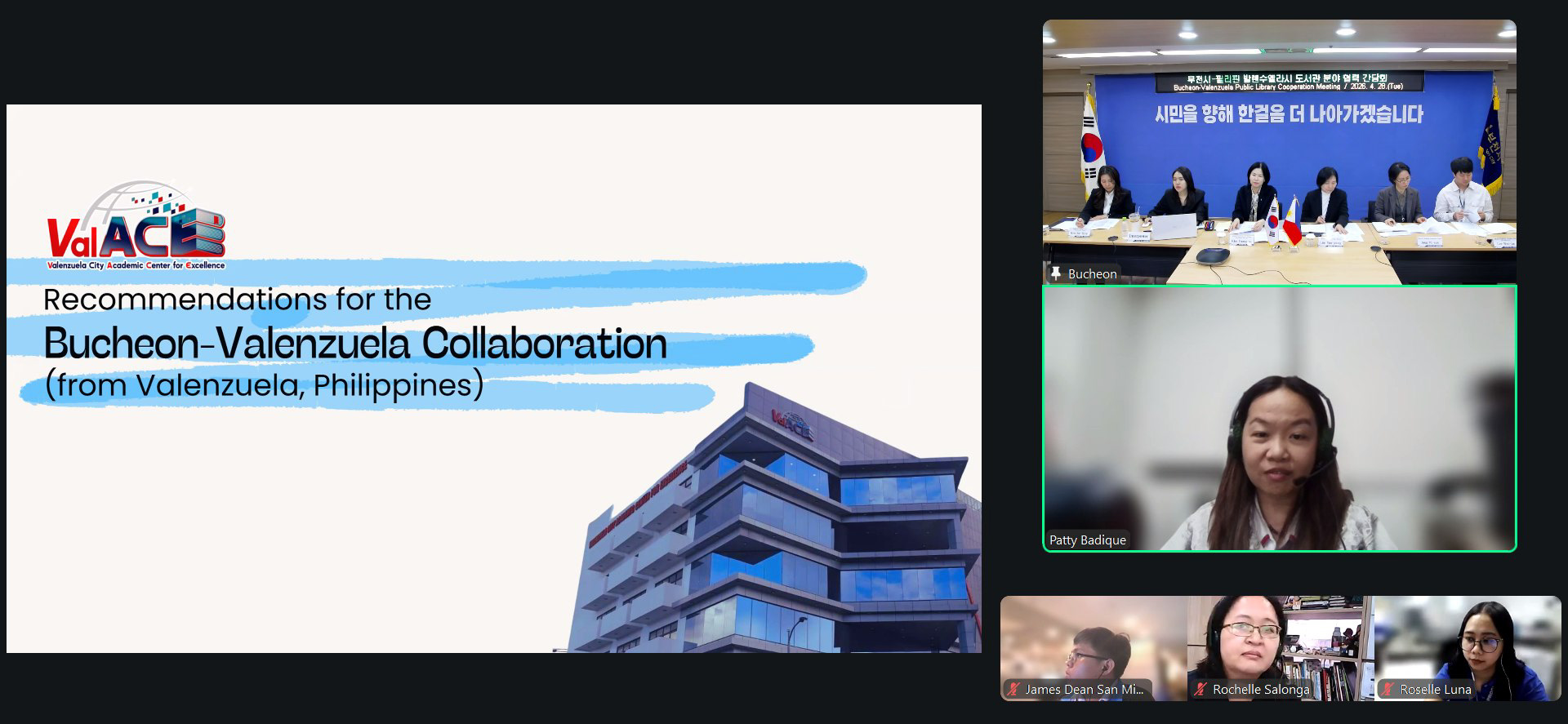 ��õ��, �ʸ��� �߷�������ÿ� ���������� ���� Ȯ�� ����