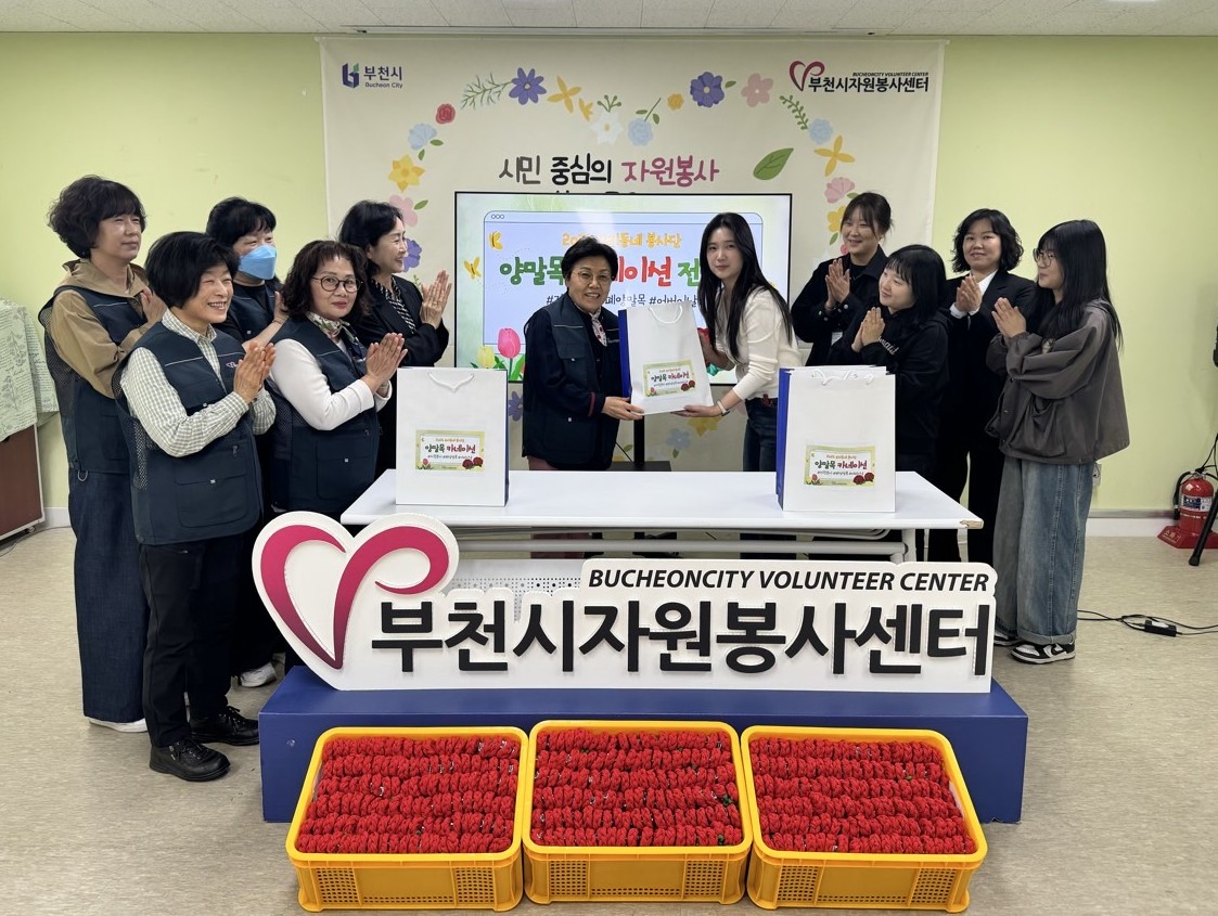 ��õ��, �츮���׺���ܰ� �Բ� ����̳� �¾� ī���̼� ����