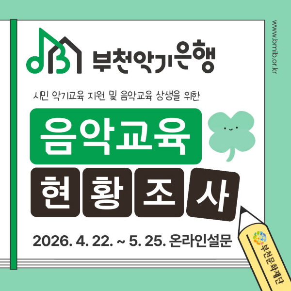 ��õ��ȭ���, ���Ǳ�뿩 �Ѿ� ���Ǳ���������