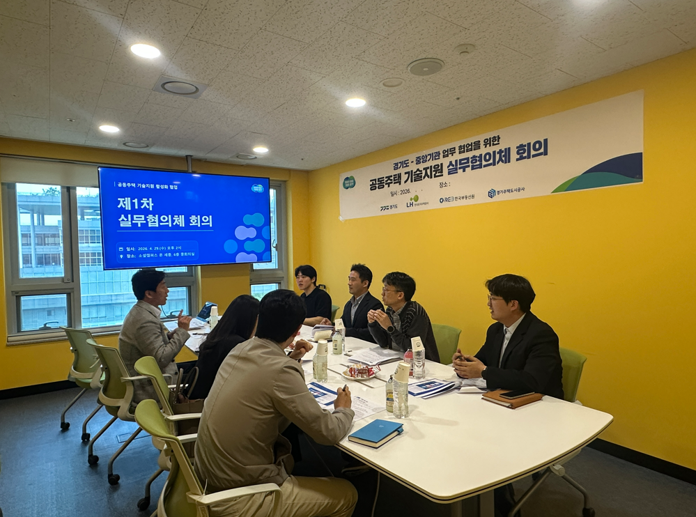 ��⵵, �������� ���� ���� ���α׷� K-apt ���衦 14�� ����� ��� ����