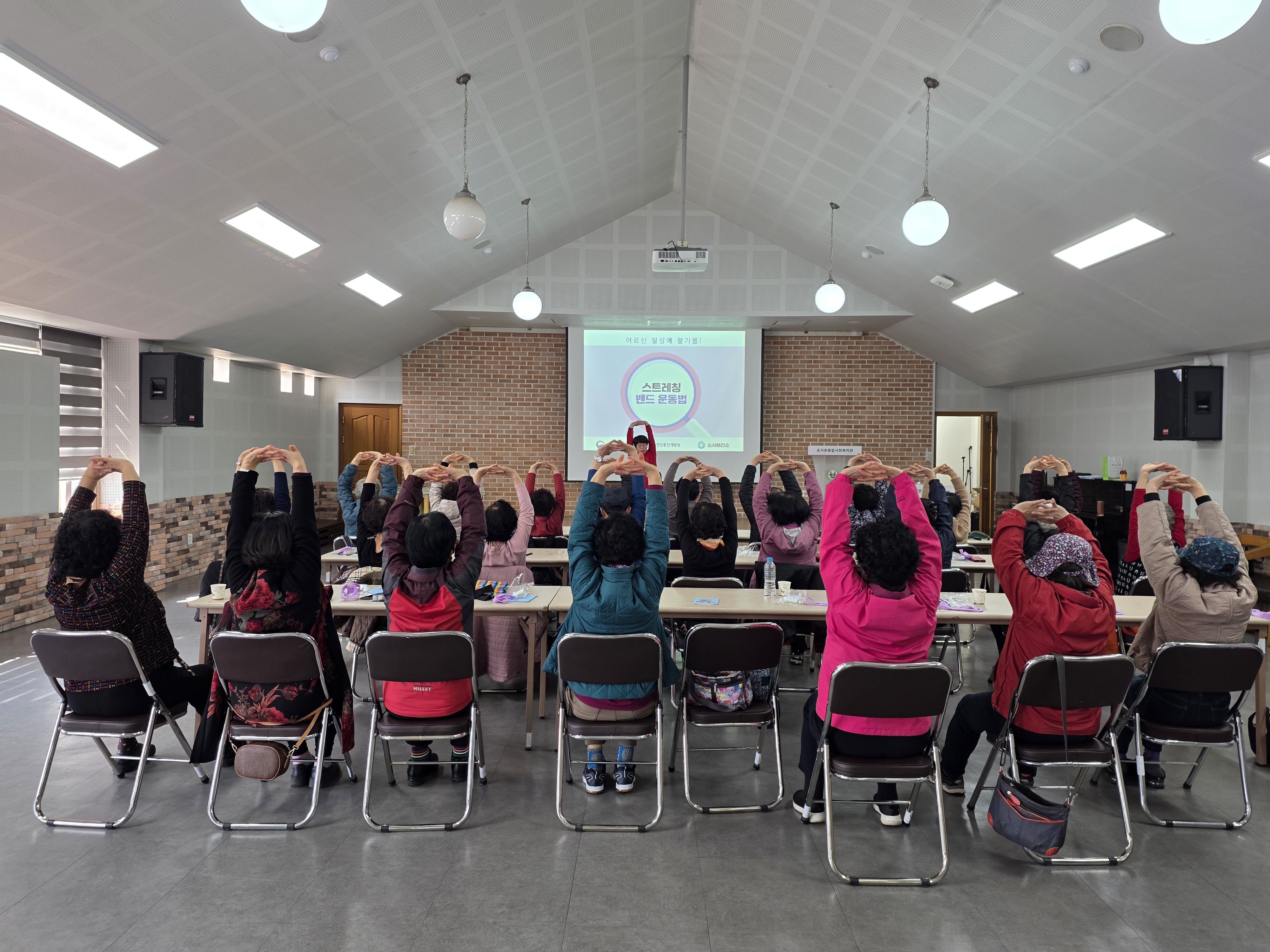 ��õ��, ���� �ǰ����� ����� �ǹ� �������� ����