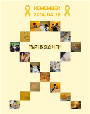 ��õ��û�ҳ��㺹������, ����ȣ 12�ֱ� �¾� û�ҳ� �߸�Ȱ�� �