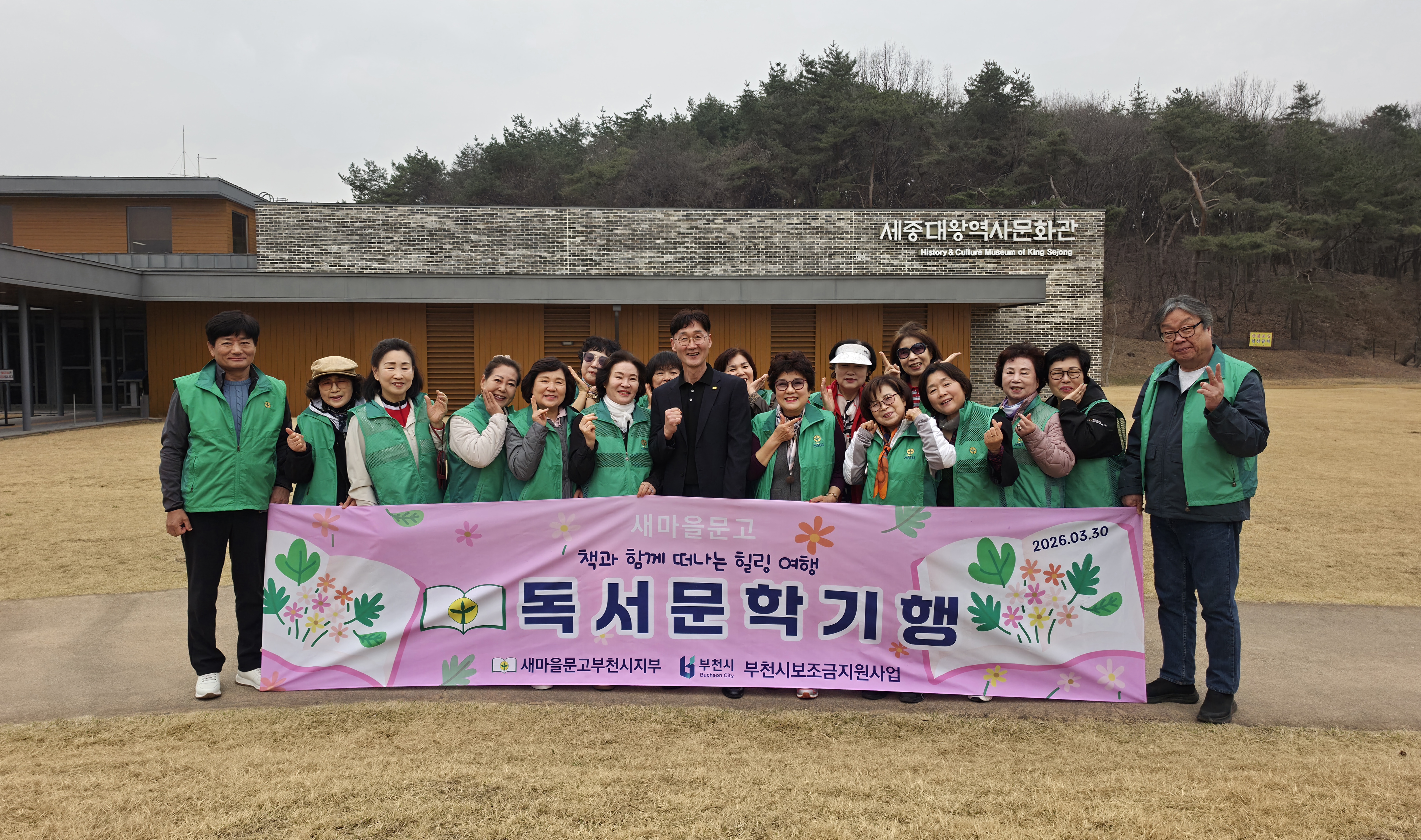 ��õ�û�����ȸ �������� ������ �������б��� ���� 