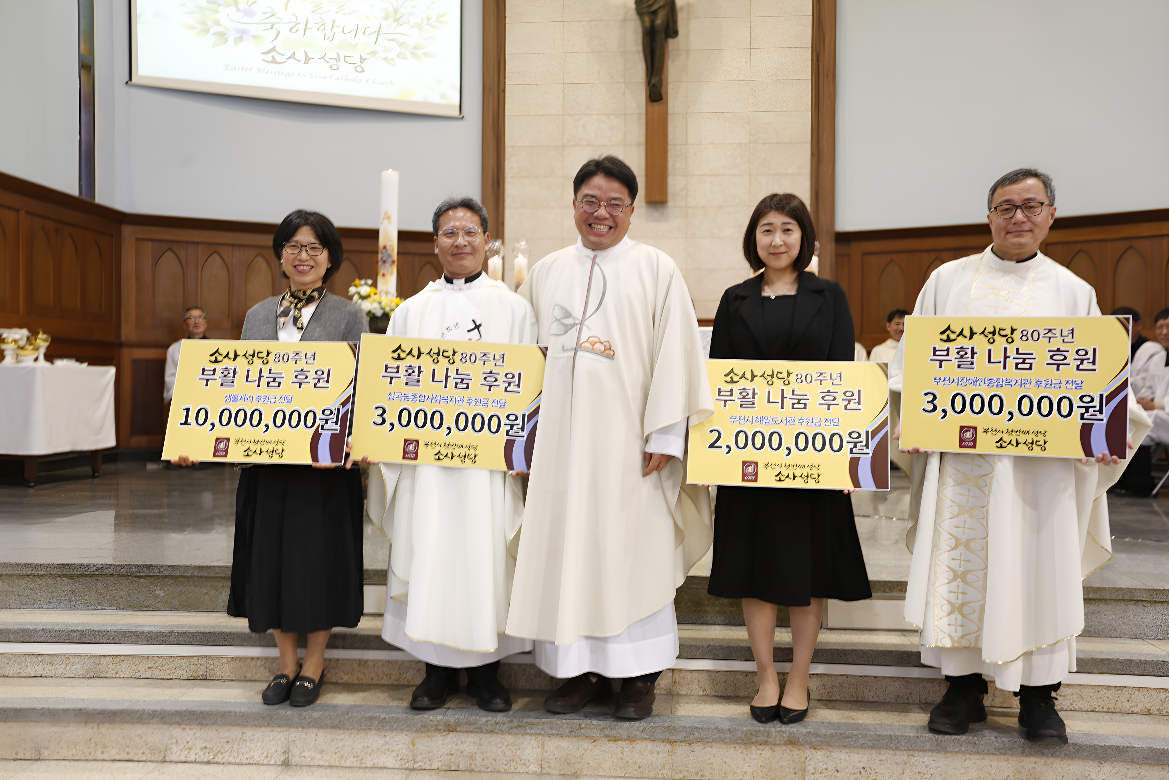 ��õ�һ缺��, ���� 80�ֳ� ������ȸ ���� ��õ... 