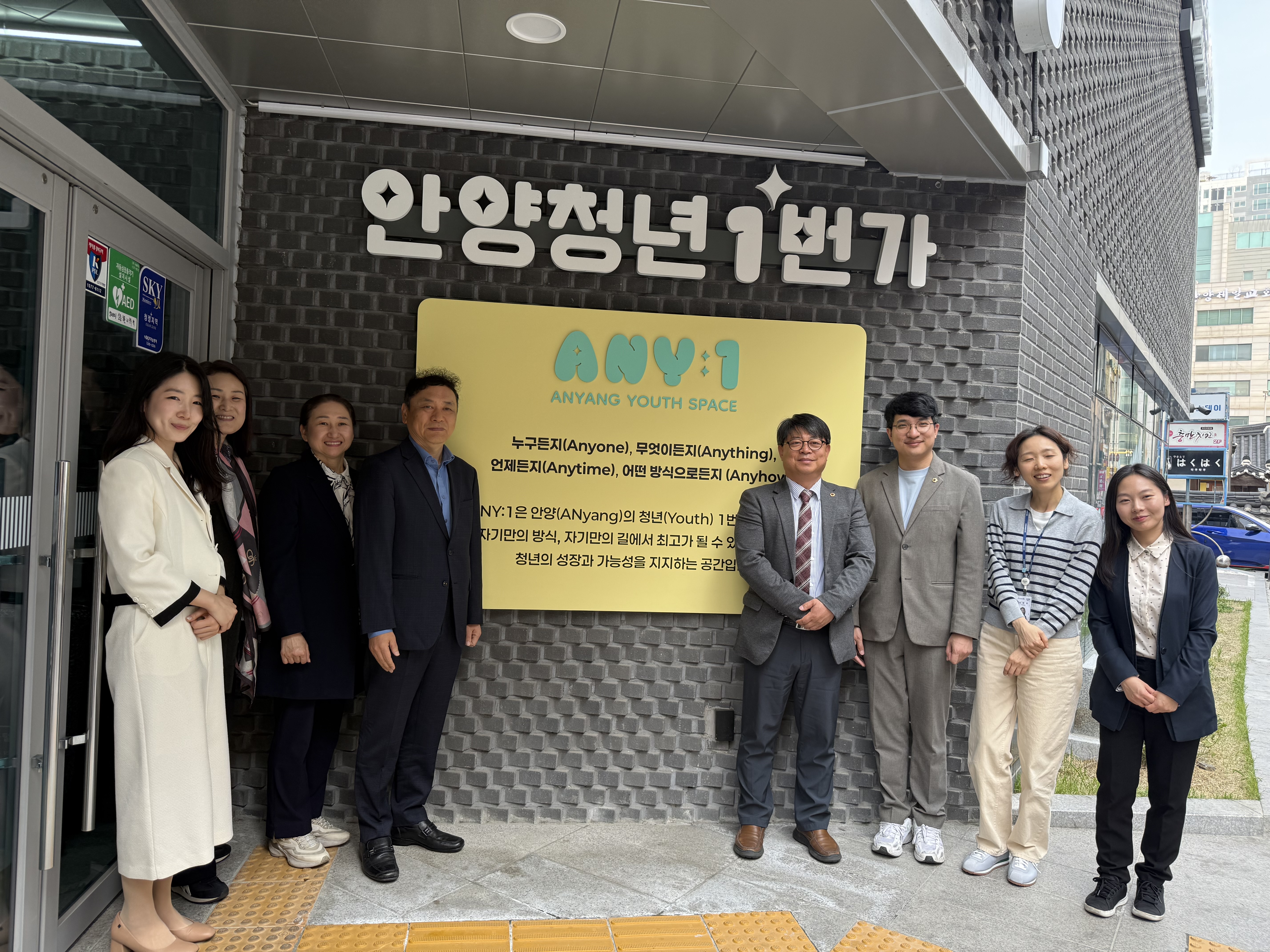 ��⵵��ȸ ������, ���������� ���ͺ����� �湮 �ǰ� û�� 