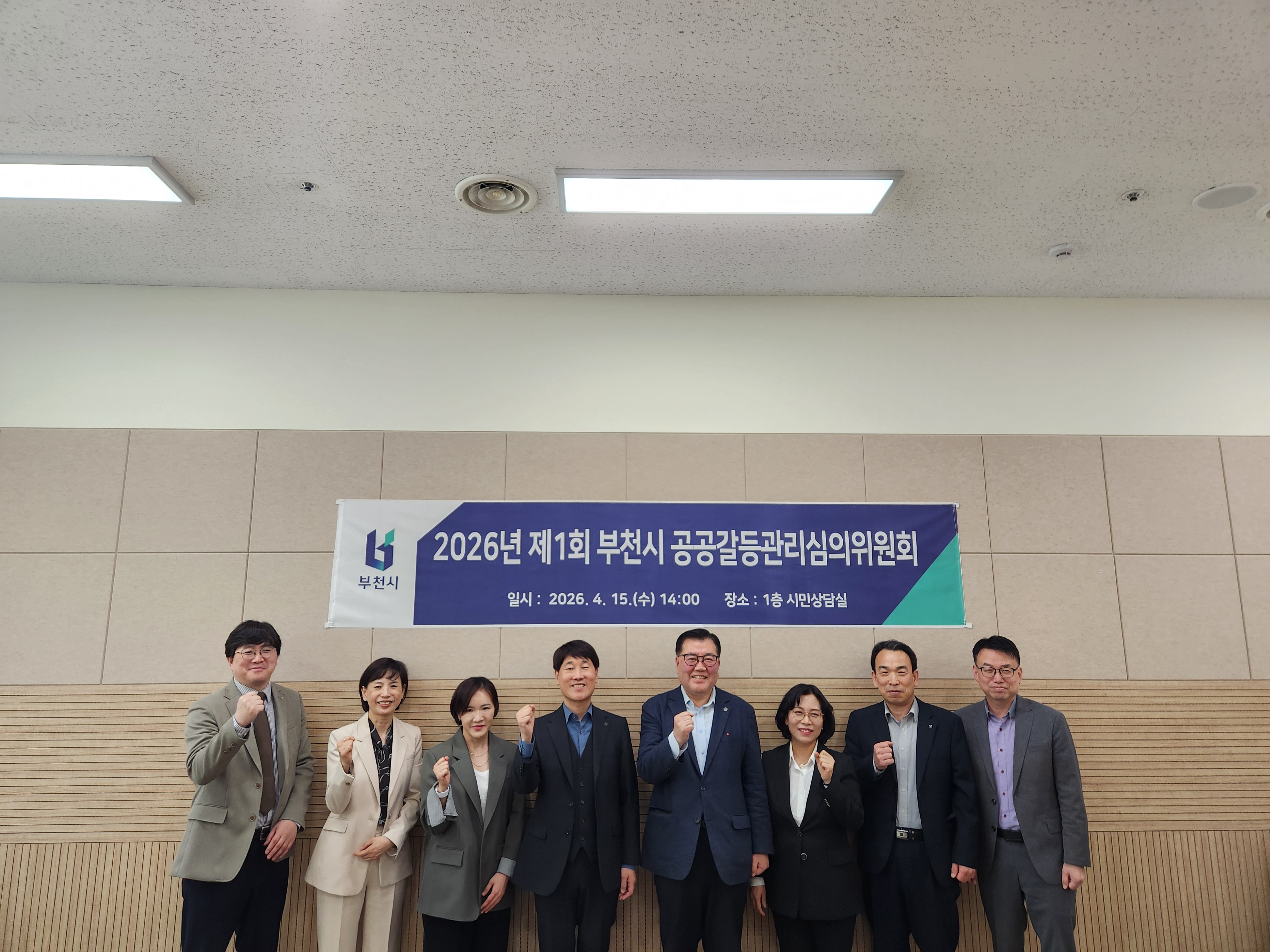 ��õ�� ����������� ��������ȸ�������� ������� ��ȭ