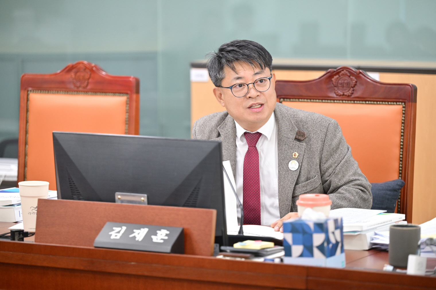 ��⵵��ȸ, ������ ��ȥ ��� ��ȭ ���� ������ �ٰ� ���� 