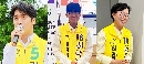 �����졤�����ڡ������ء����Ǵ� ��⵵ ���漱�� �ĺ� ���� ���ſ ����
