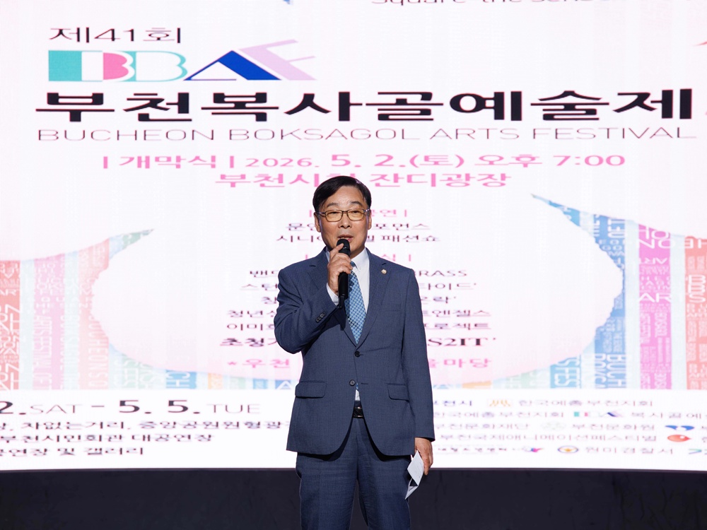 �躴�� ����, ������񿹼���, ��õ ��ȭ���� ������ ��밡 �Ǳ桱