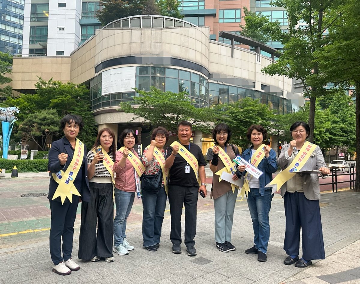 ��õ ��2��, ���츮�� ��Ű�� �츮 ���̵顱
