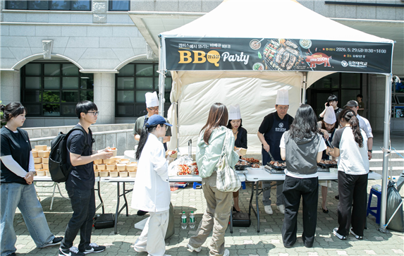 ���Ѵ��б�, ����뵿�� ���� �̺�Ʈ�� 'ķ�۽� BBQ ���� ��Ƽ' ����