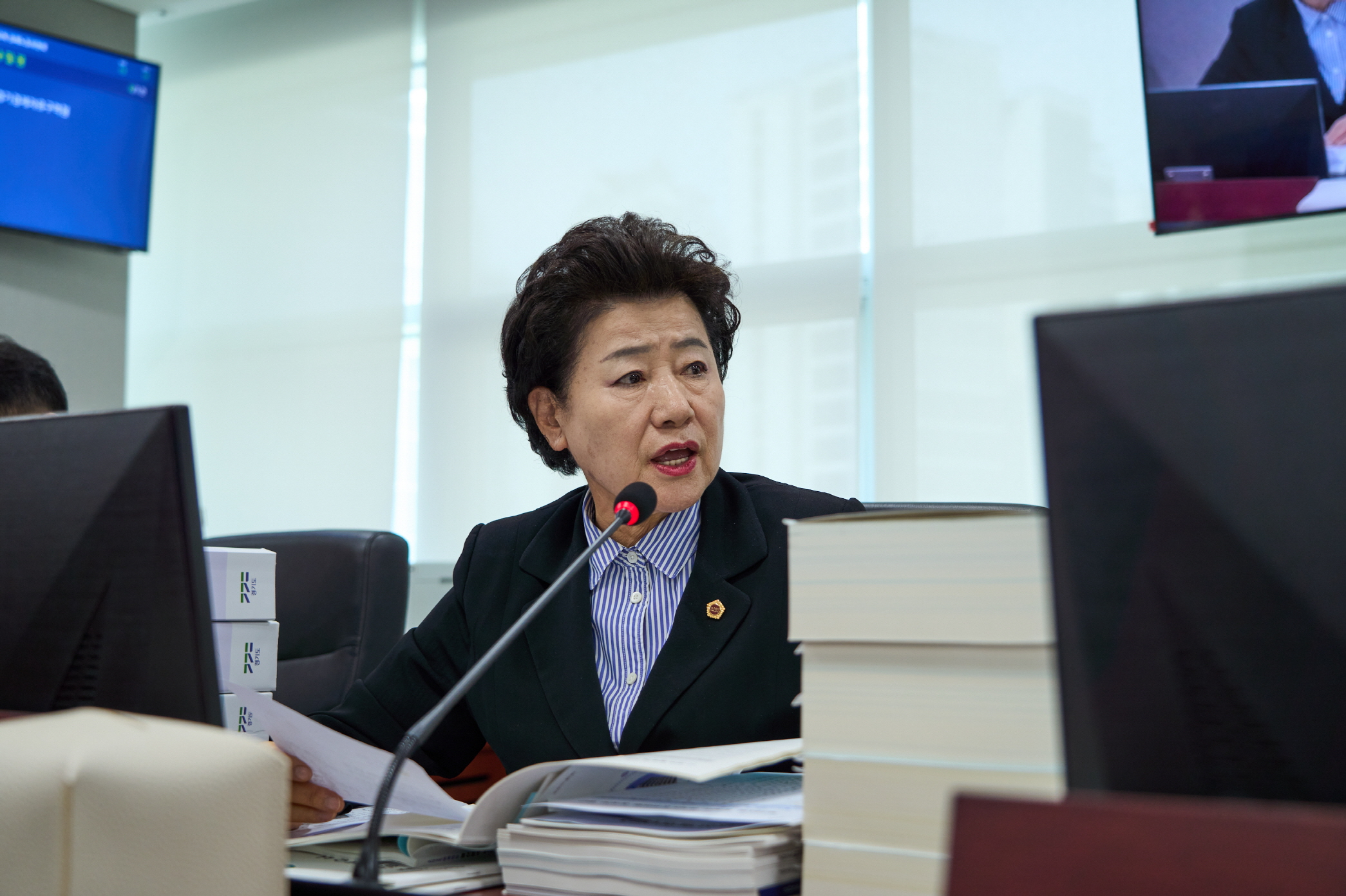 ��⵵��ȸ �����, ����ȭ�� ���� 192�� �ҿ롦����� ����, �һ���� ���� ��ȸ ���ġ�