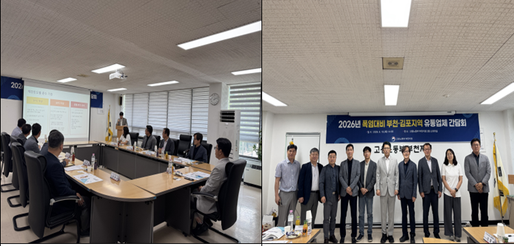 �ߺ��������뵿û ��õ��û, ���� �������� ���� ���� ��� ���� 