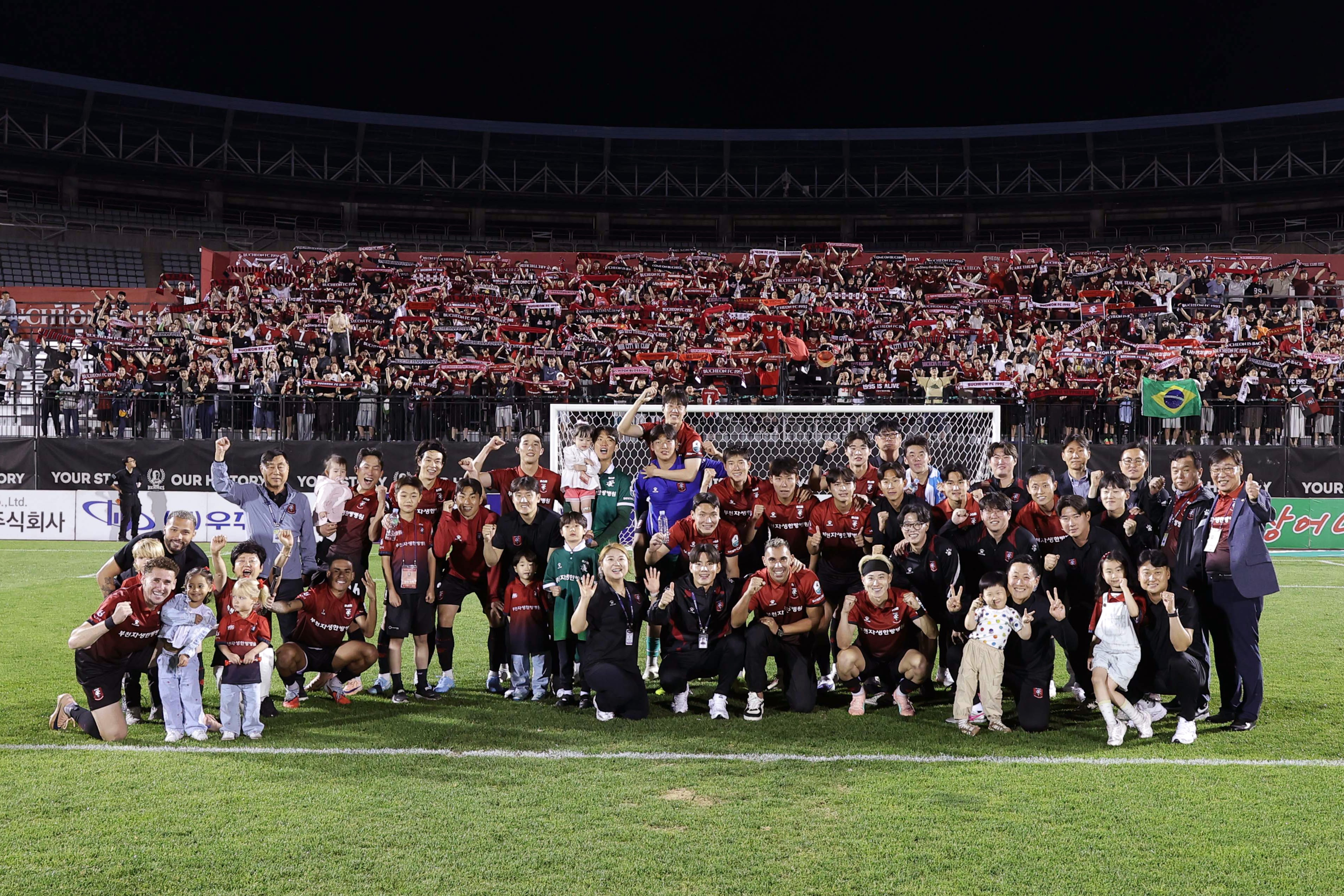 ��õFC1995, ���� ���� �Ĺݱ� �⼼ �̾��