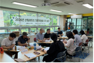 ��õ ��︲û�ҳ⼾��, ��2�� �ڹ�����ȸ ����... 10�� ���긲������ ������ �غ� ������ ������