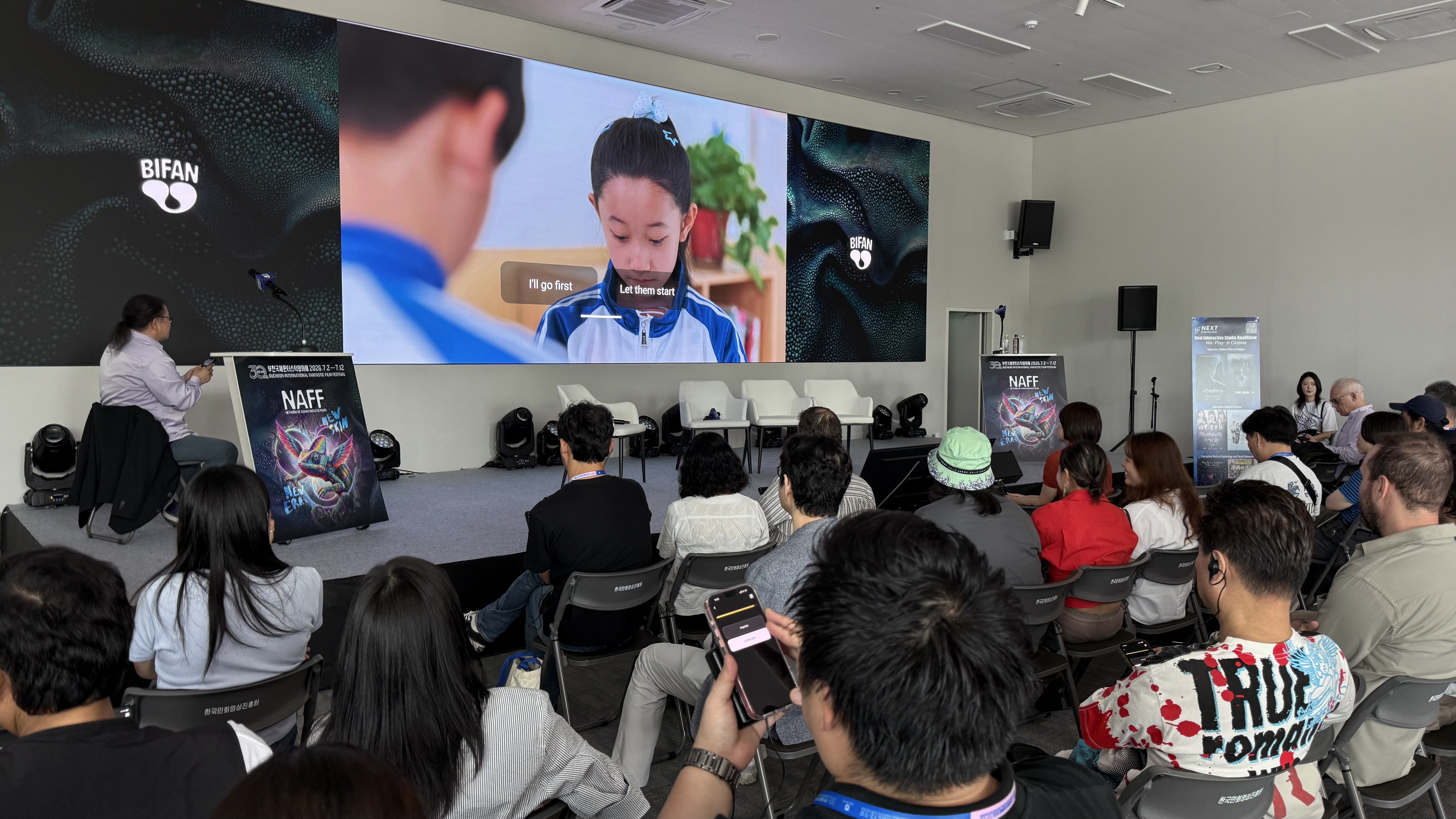 ��30ȸ ��õ������Ÿ��ƽ��ȭ��  ��ȭ ���°踦 �����ϴ� �ؽ�Ʈ ���ͷ�Ƽ�� ��ǰ  <���ø�ī Replica> ����