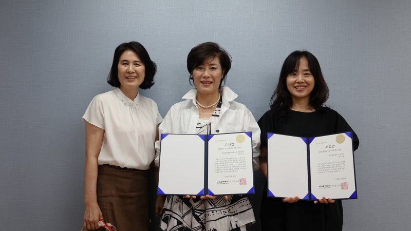 ��õ��ȭ���, �뵿�̻� ���� ��ȭ �������� ���ǰ��� ��� �Ź��ͽ��� ����