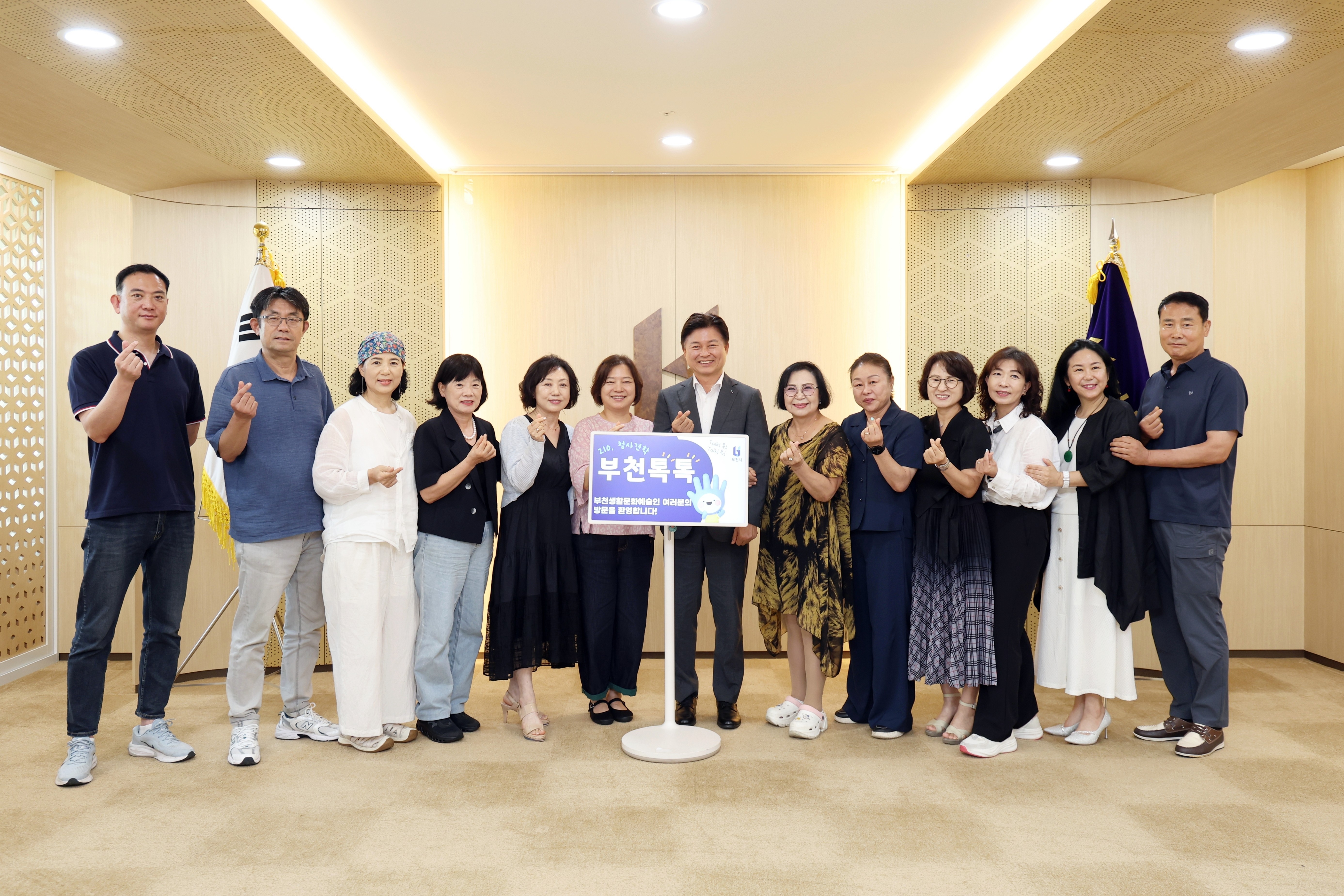 ��õ��, ��Ȱ��ȭ�����ΰ� ���롦��210, ��õ���塯 ����