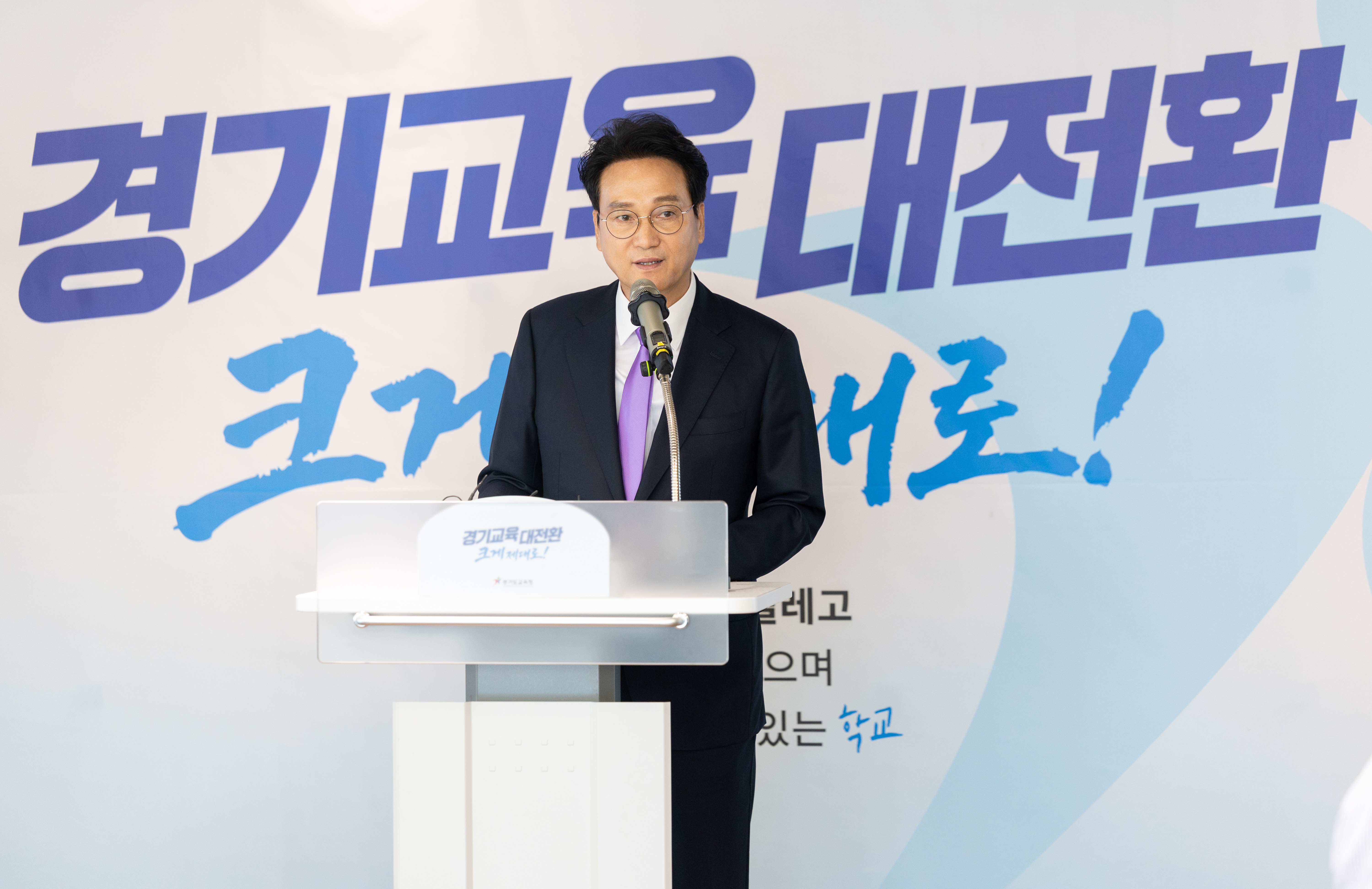 �ȹμ� ��⵵������,  ����ⱳ������ȯ, ���� ���� �������� ���� �� �桱