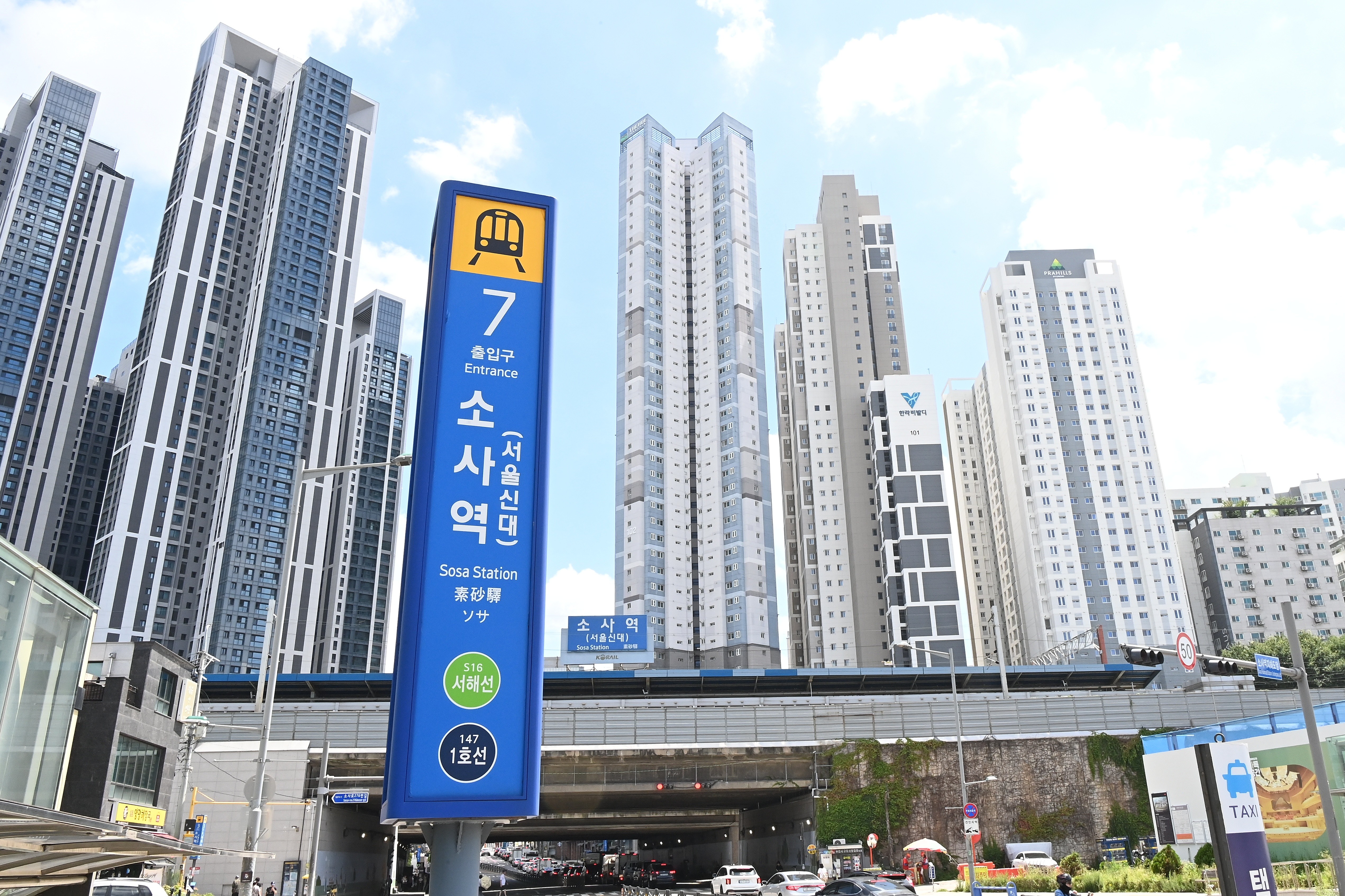 ��õ�� KTX-���� �һ翪 ���� ��û��ȣ���������������� ����