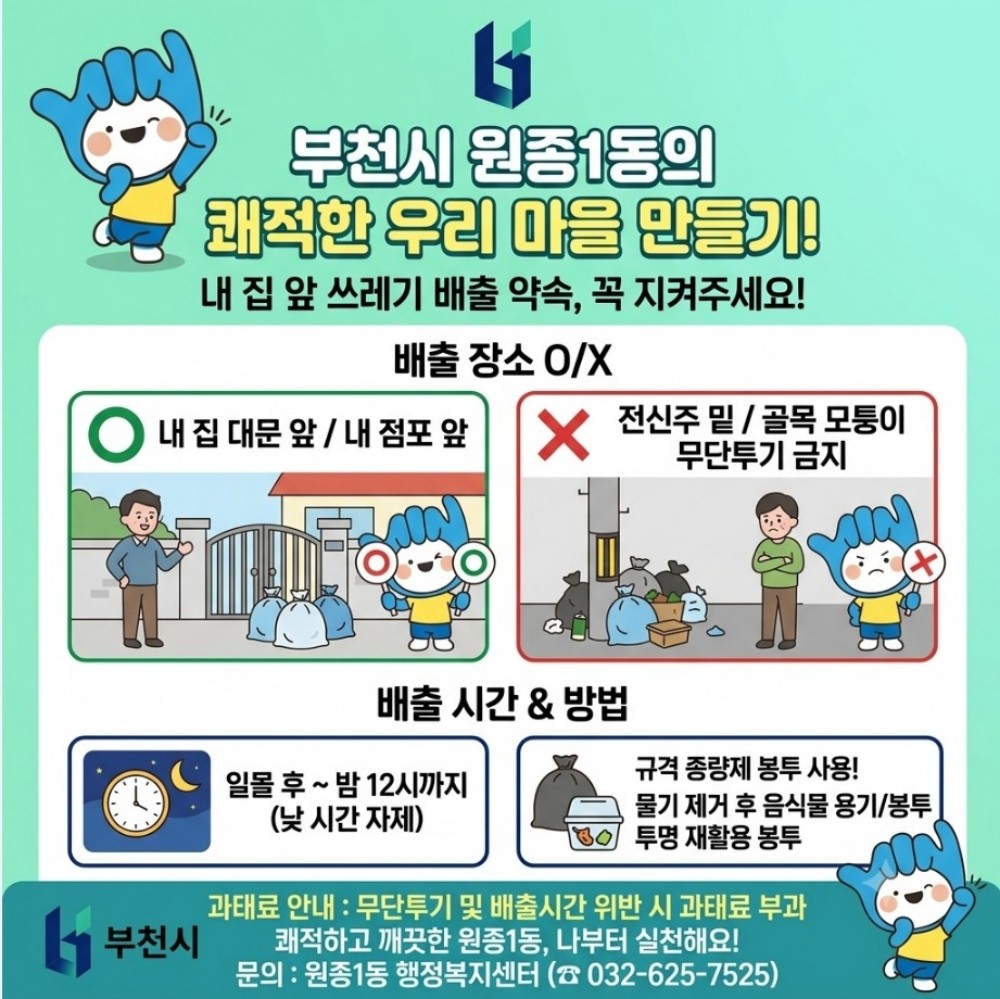 ��õ ����1��, ������ ������ �ո��� ���� ����
