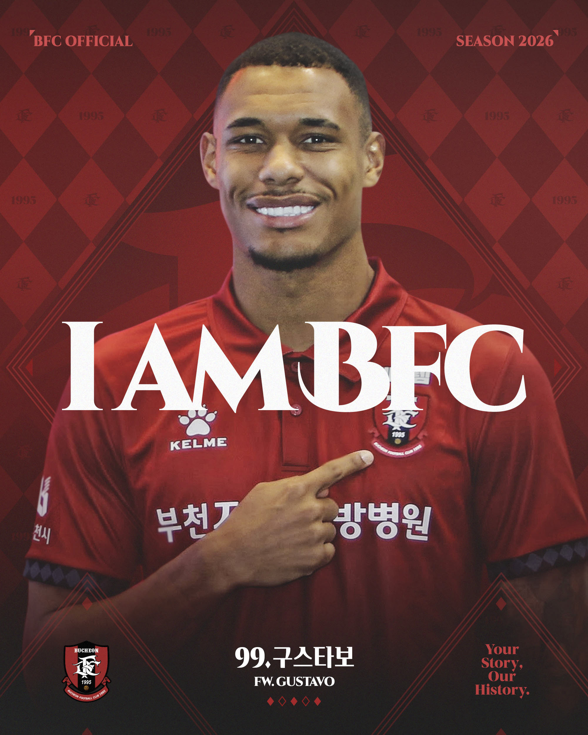 ��õFC1995, ����� ���ݼ� ����Ÿ�� ����