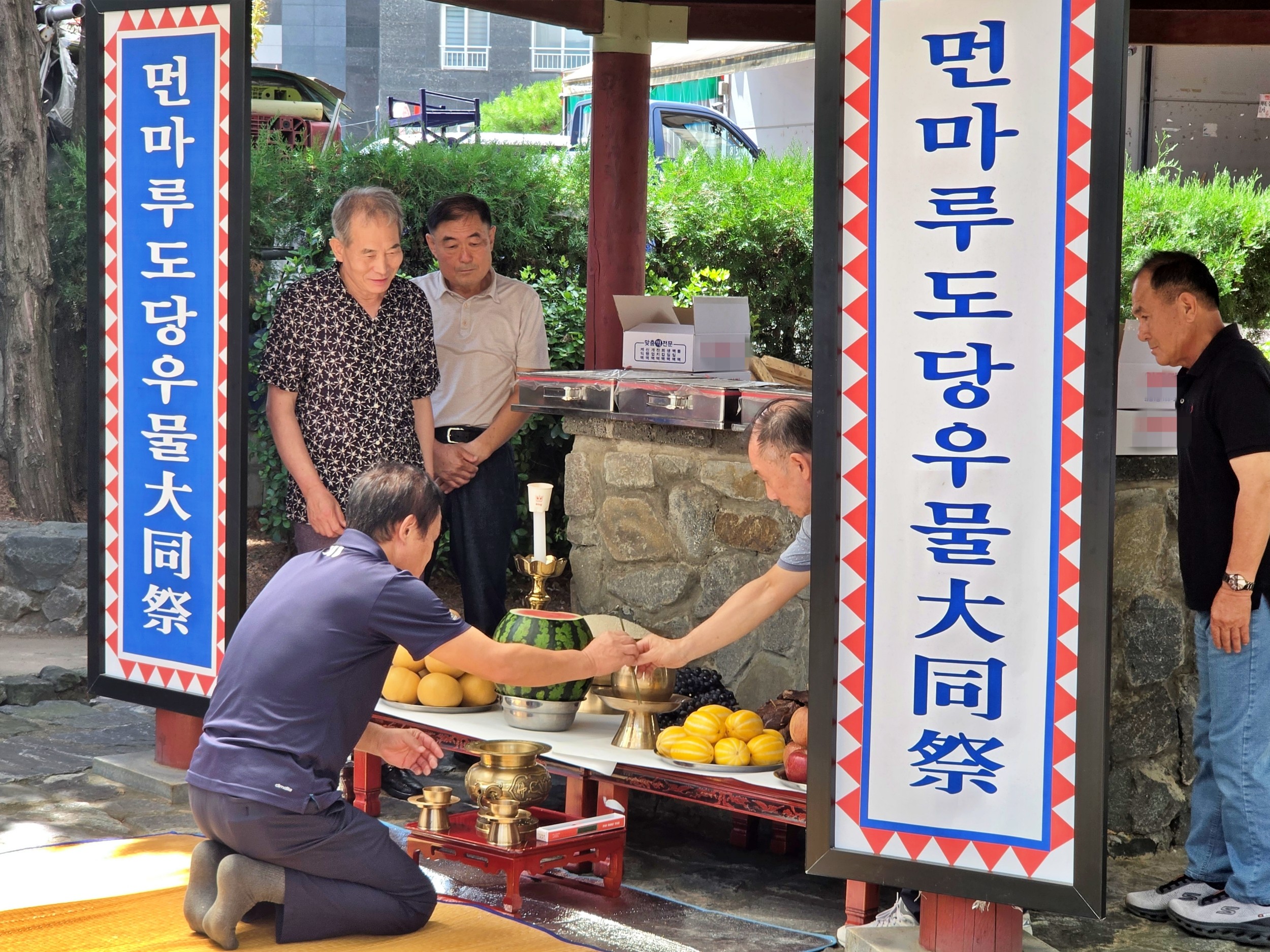 ��õ ����1��, ���ո��絵��칰�뵿���� ����