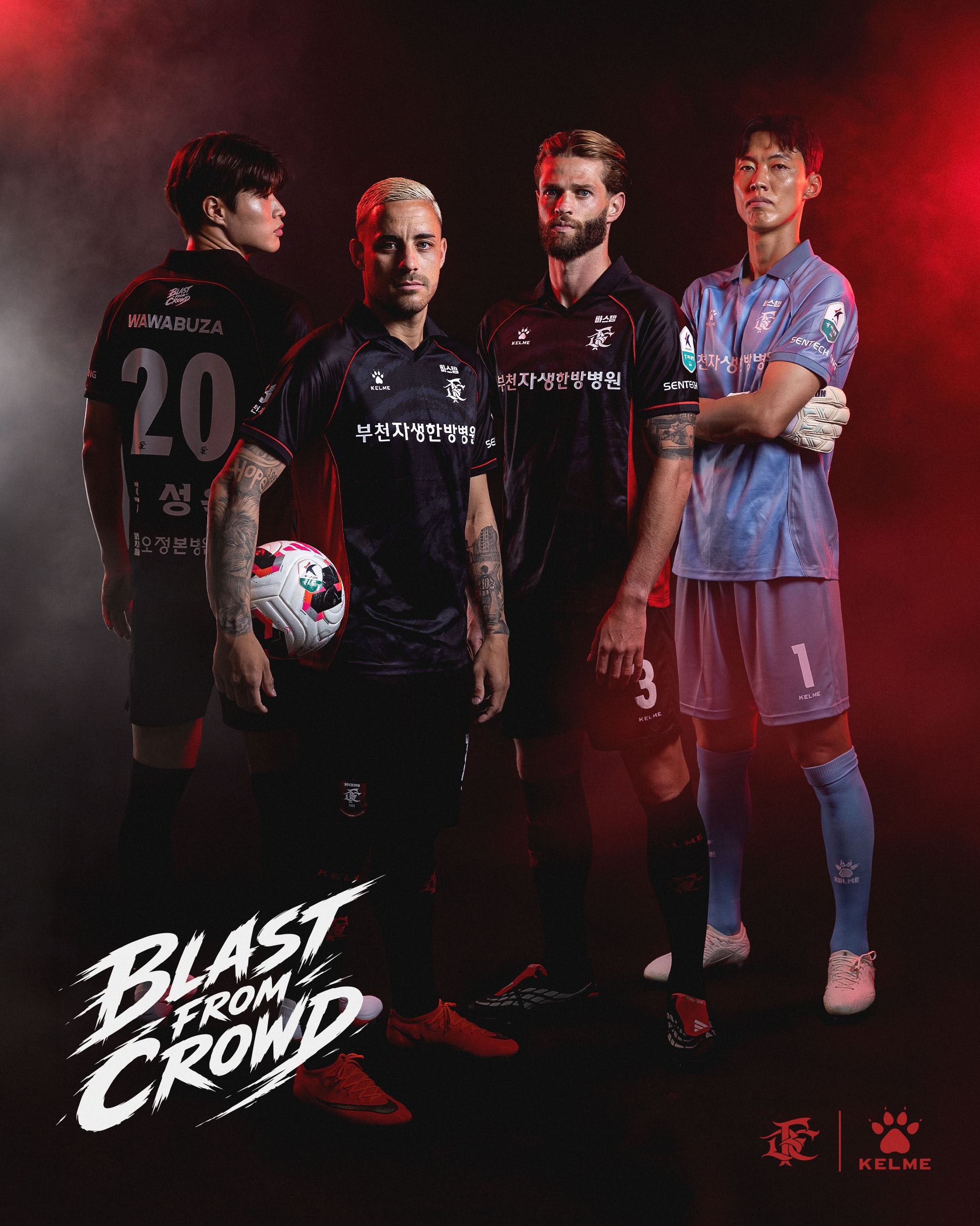 ��õFC1995, 2026���� ��� ������ ����