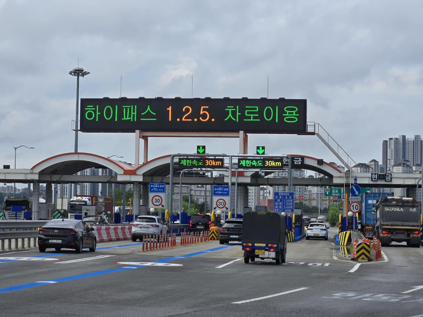 ��⵵, ���� �ϻ�뱳����3���Ρ�������~�ǿ� ����� ���� ����
