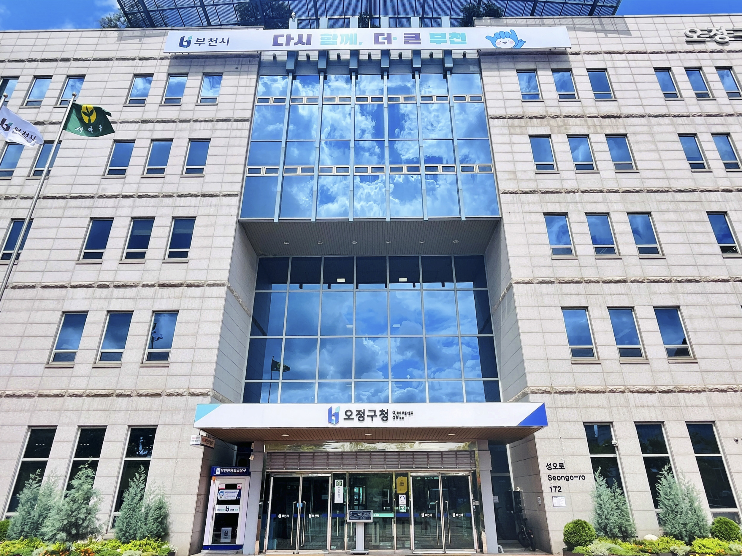 ��õ ������, ������ �� ã�� ���񽺡� �