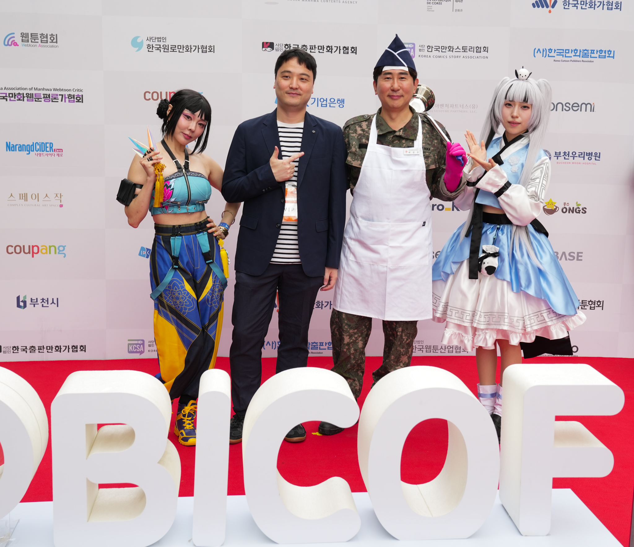 [IBS����]��29ȸ ��õ������ȭ���� (���ʺ��� �۰� ���̷κ�_�ѱ���ȭ��������� ������ ����)
