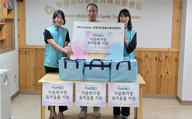 ��õ�ôٹ�ȭ������������, ���ΰǰ�������� ��õ�Ϻ����� '�ϴù�â�� ���ƿ�ǰ ����' ����