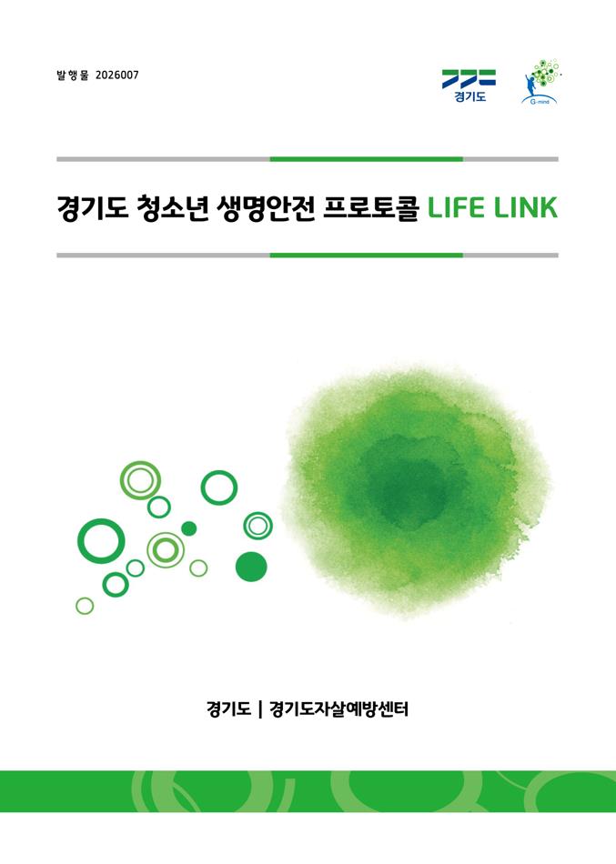 ��⵵ �ڻ쿹���å ���� Ƽ����(TF), ������û�ҳ� �о� ���������� ��ȭ