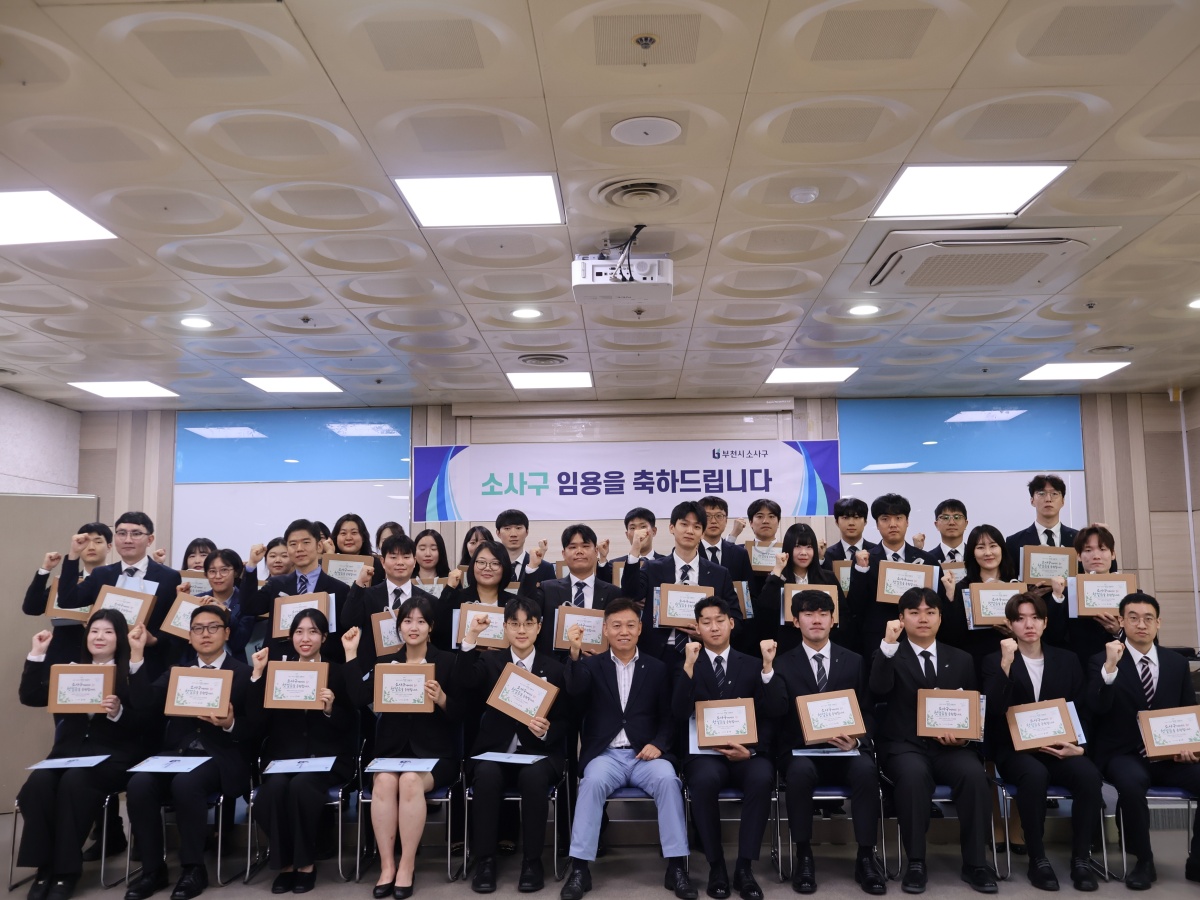 ��õ �һ籸, ������ ����������û�š��� �ǹ� ���ϴ�