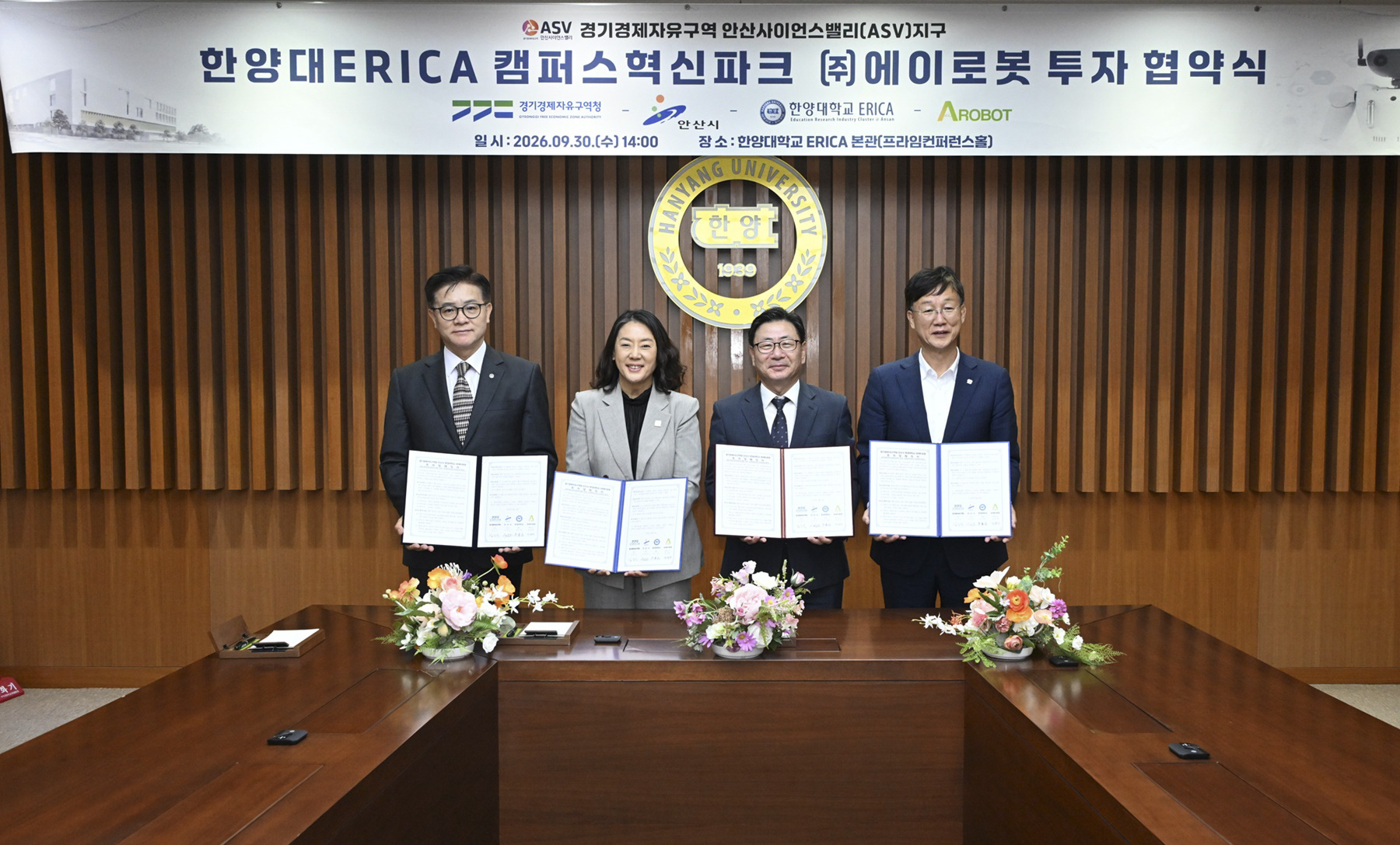 ������û, �Ȼ���̾𽺹븮�� �޸ӳ��̵� �κ� ������� ���̷κ� ��ġ