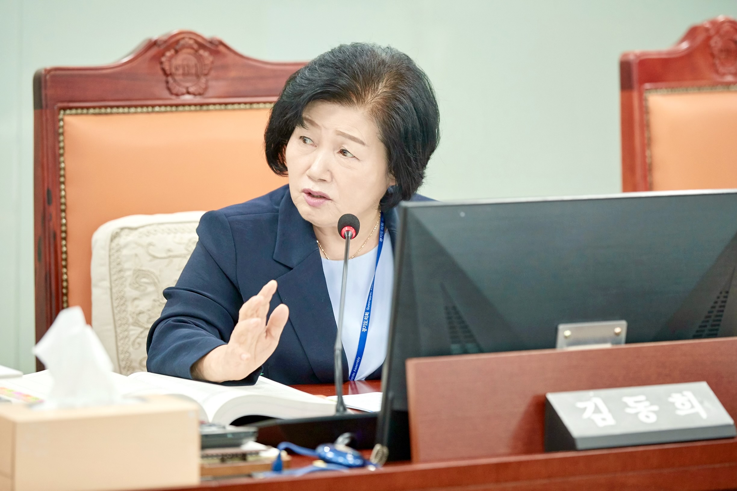 ��⵵��ȸ �赿��, �������Ÿ�� �뿪�� 15�� ����...������������ �پ �� ��