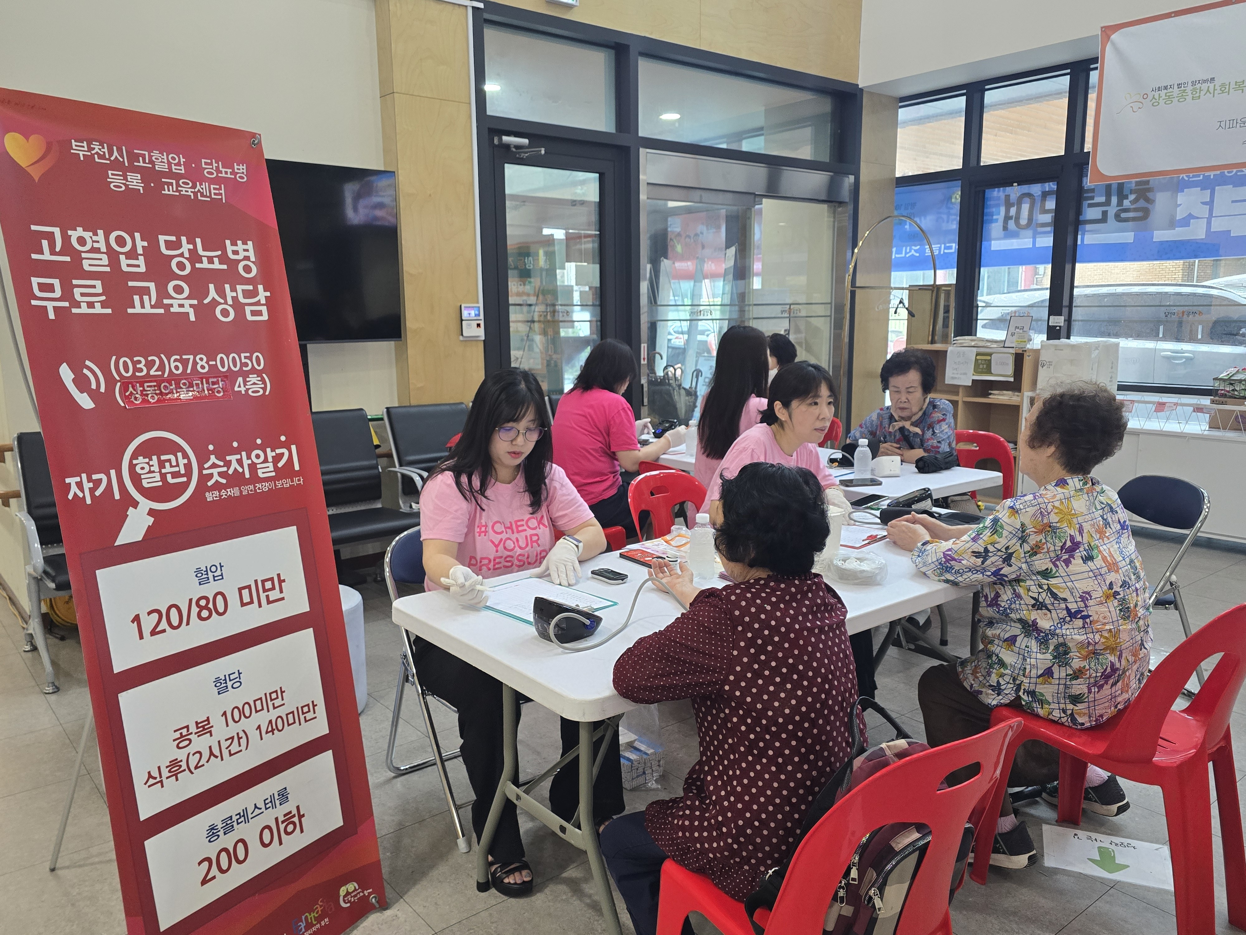 ��õ��, ���ڱ����� ���ھ˱� ���弭Ŭ ķ���Ρ� ���ᡦ�ù� 1,830�� �� ����