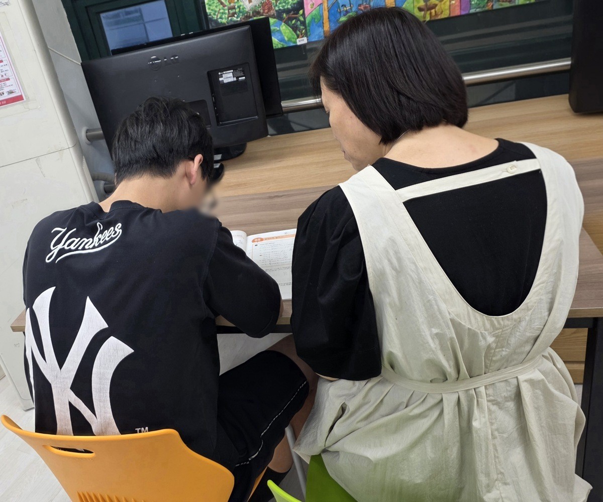 ��õ ��뵿, �������Ͼ �н����� ����